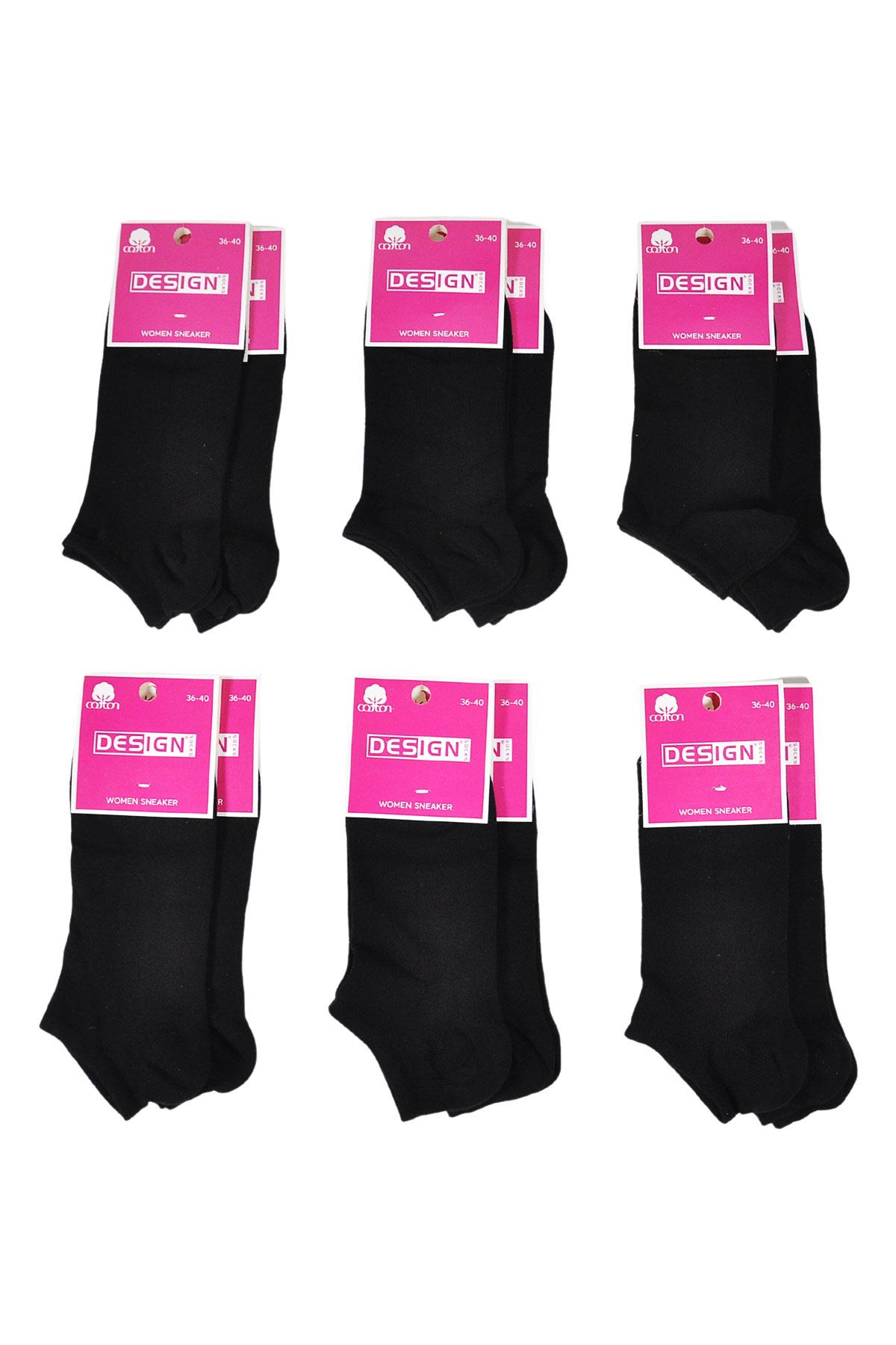 Düz Desensiz Patik Kadın Çorabı - Siyah - 36-40 Numara - %70 Pamuk | Design Socks