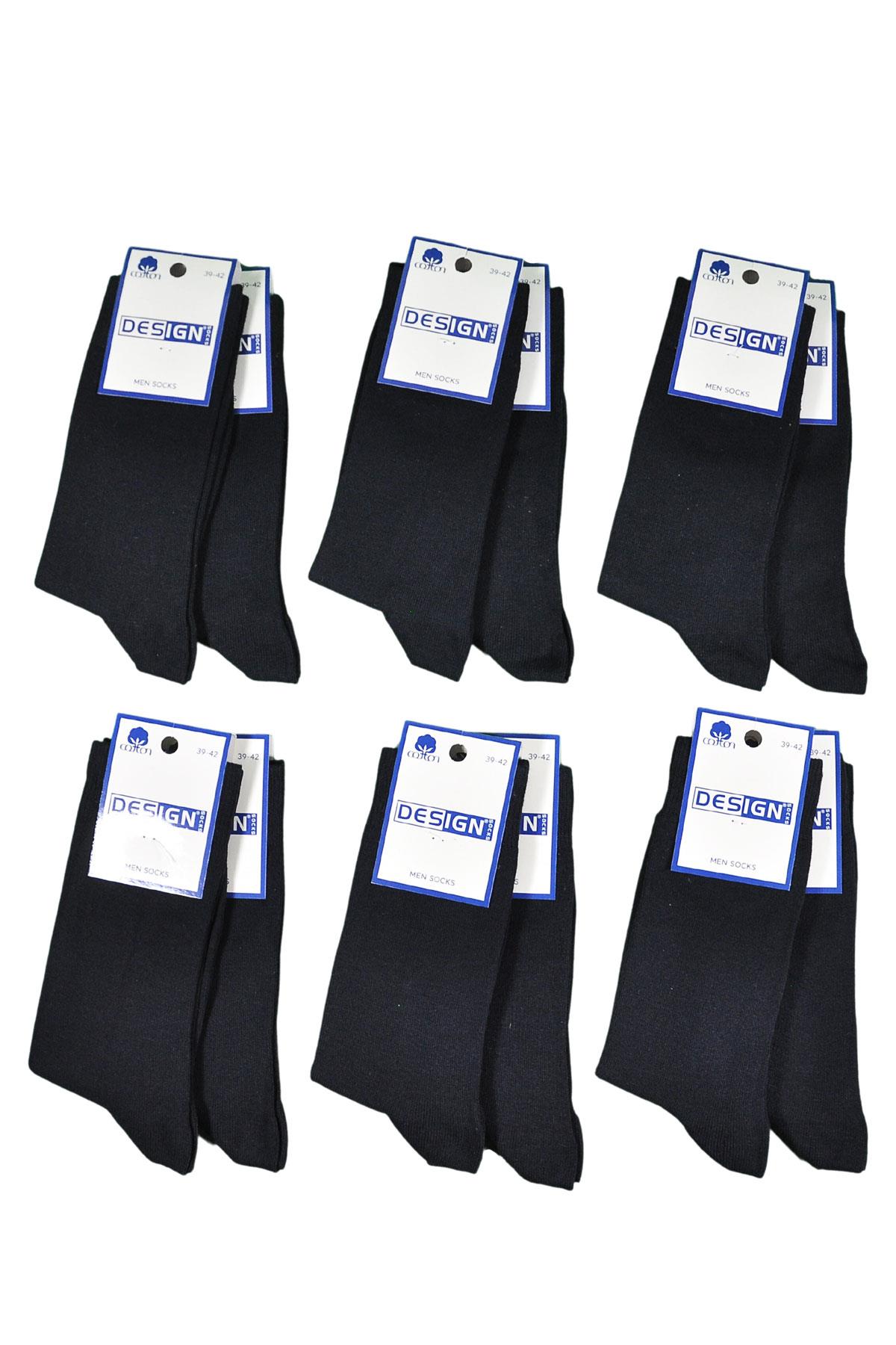 Düz Lacivert Soket Erkek Çorabı - 39-42 / 43-46 Numara - %80 Pamuk - Lacivert | Design Socks