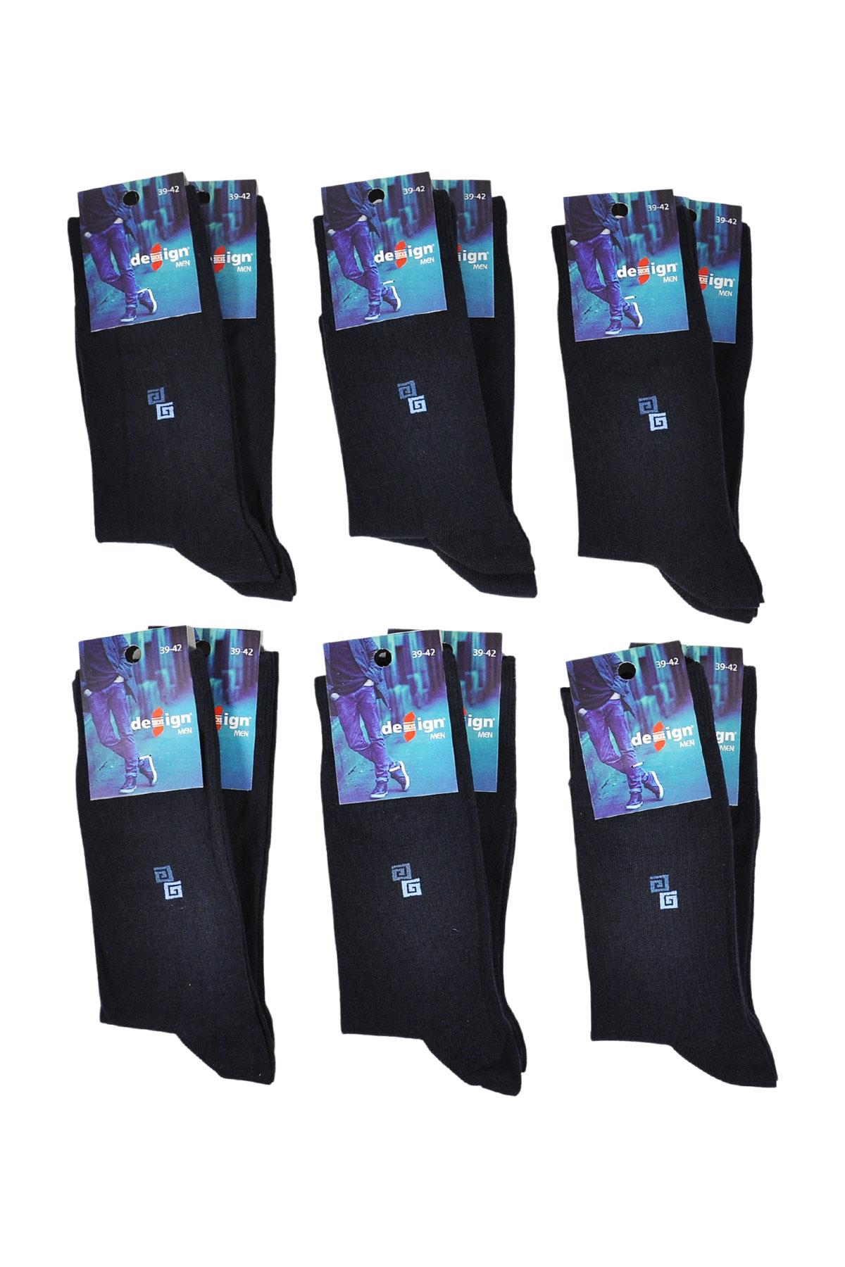 Girdap Desenli Soket Erkek Çorabı - 39-42 / 43-46 Numara - %80 Pamuk - Lacivert | Design Socks