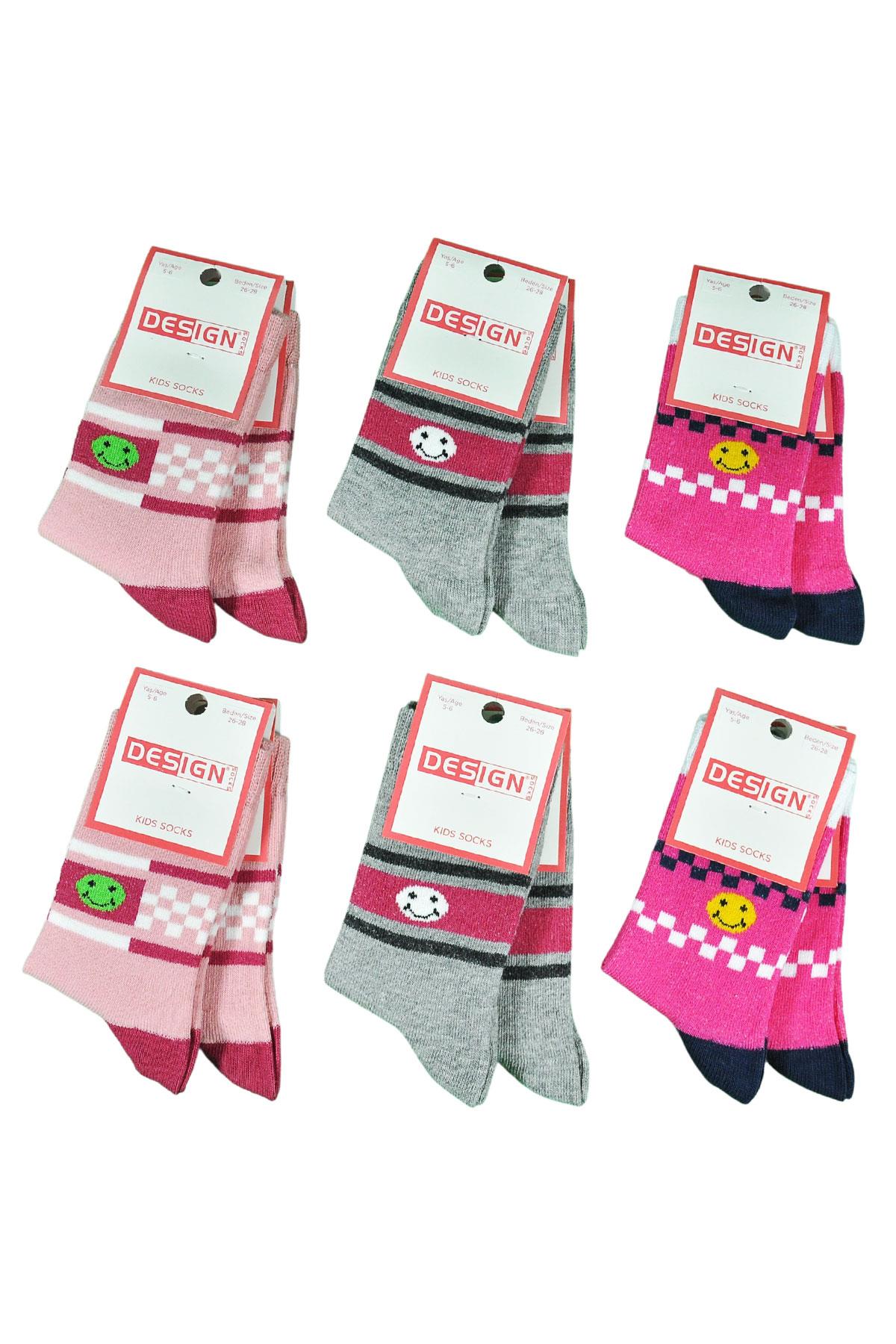 Gülen Yüz Desenli Soket Çocuk Çorabı - Asorti - 3 Yaş / 11 Yaş- %70 Pamuk | Design Socks