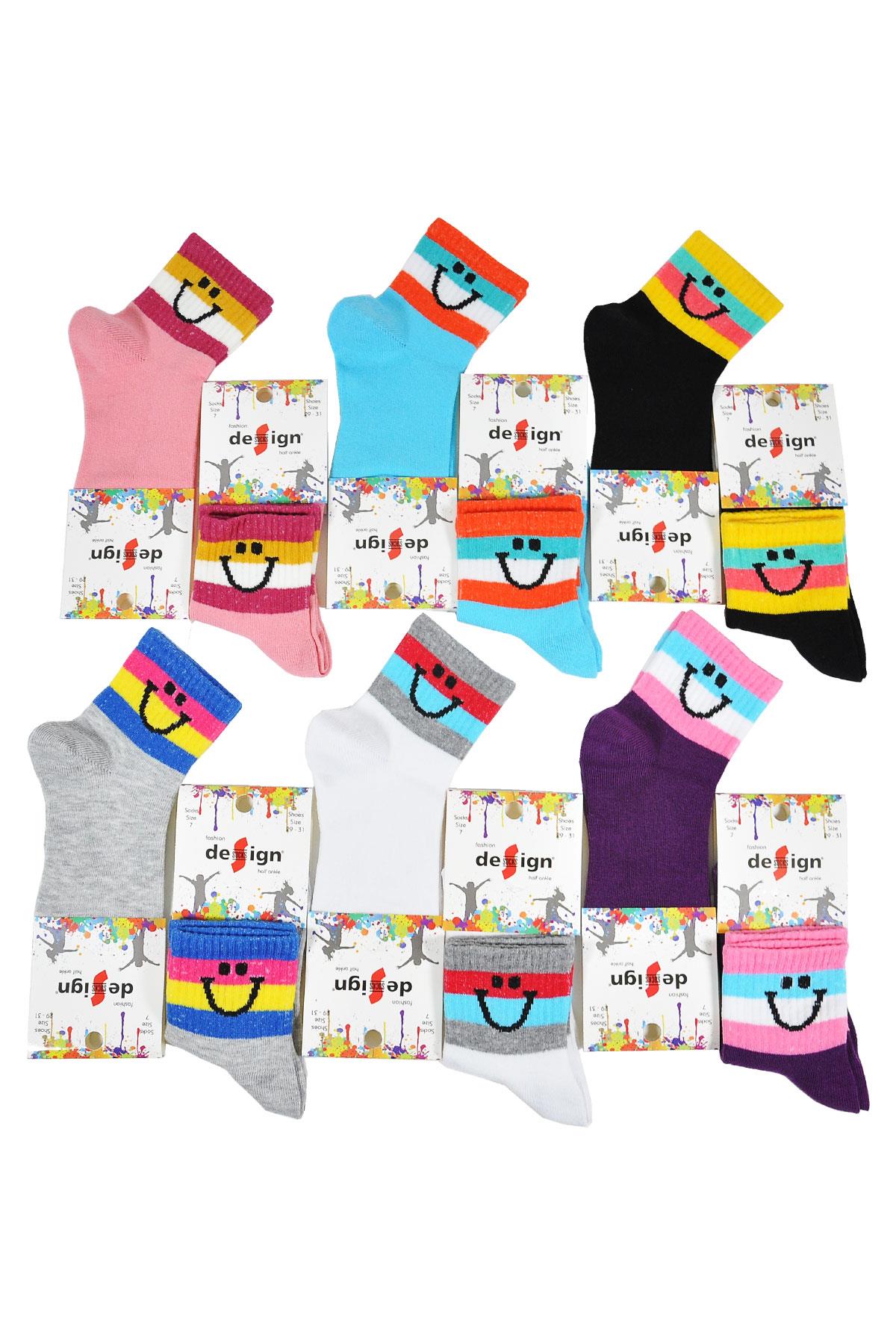 Gülen Yüz Desenli Yarım Konç Çocuk Çorabı - Asorti - 1 Yaş / 11 Yaş- %70 Pamuk | Design Socks