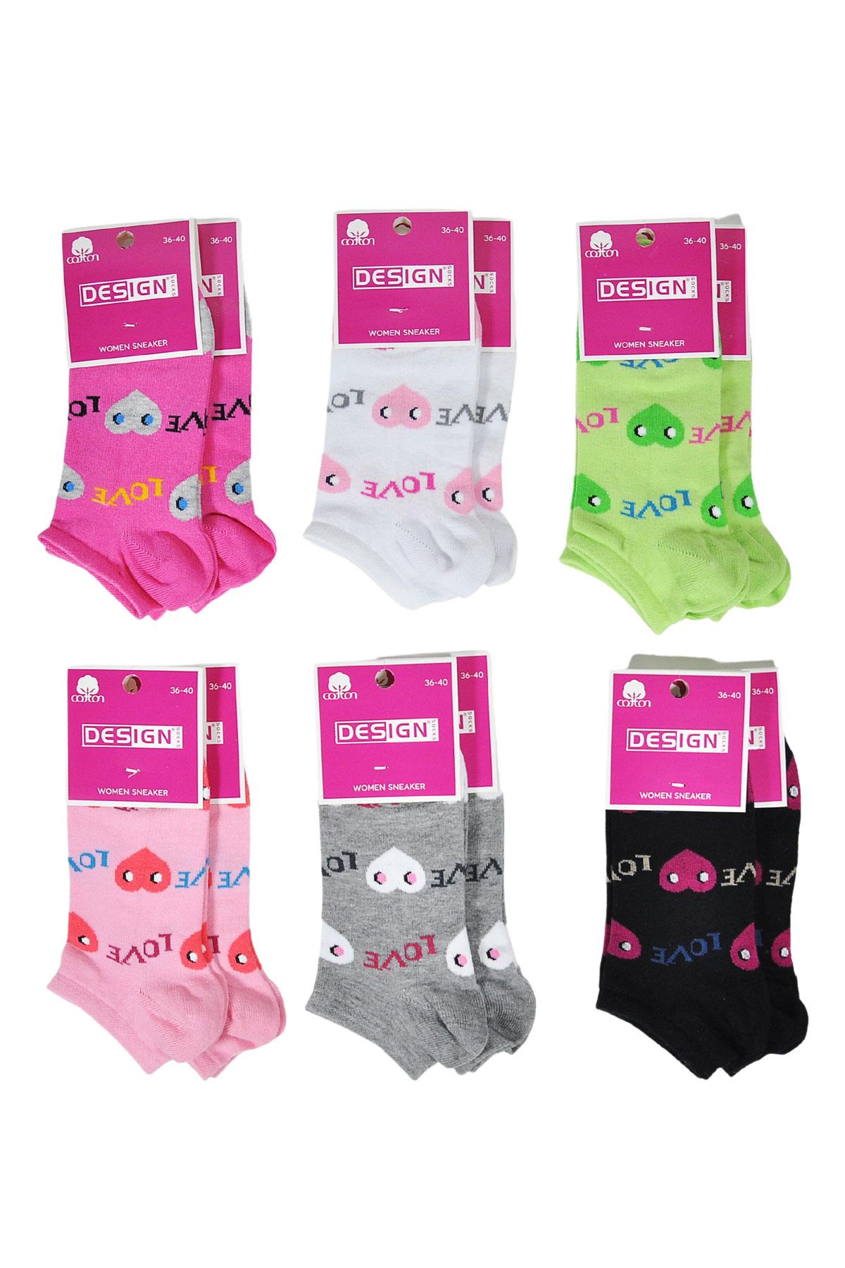 Kalp Desenli Patik Kadın Çorabı - Asorti - 36-40 Numara - %70 Pamuk | Design Socks