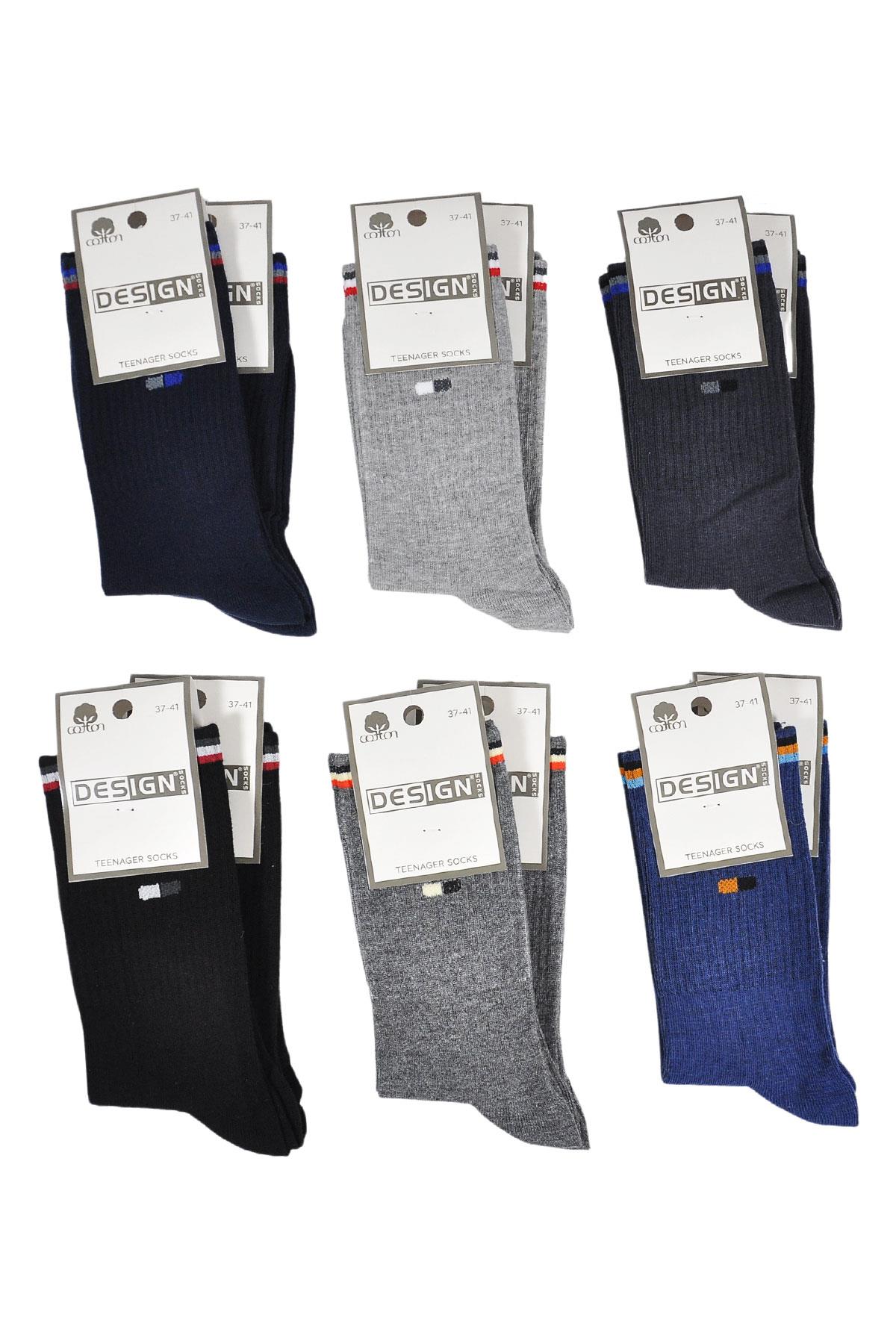 Kapsül Desenli Soket Tenaager (Genç) Çorabı - Asorti - 37-41 Numara - %70 Pamuk | Design Socks