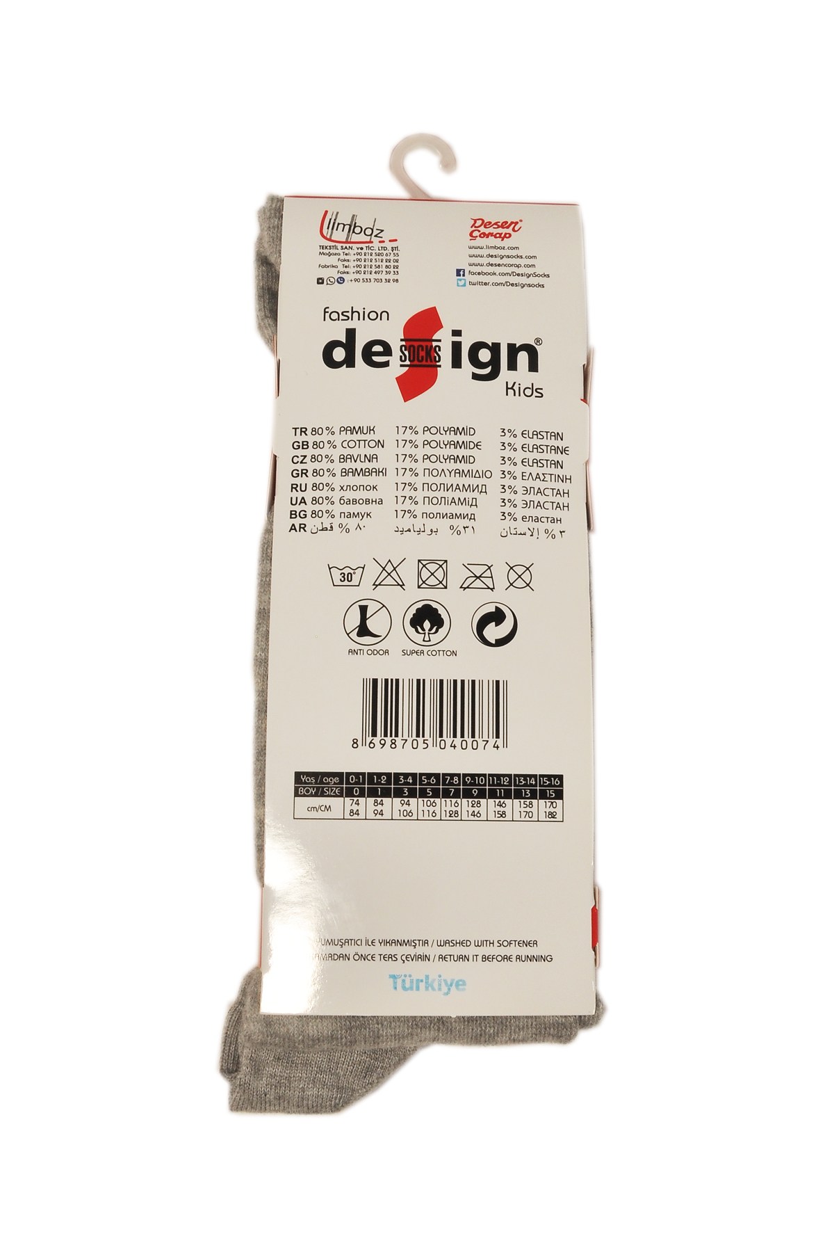 Külotlu Çocuk Çorabı Düz Gri Renk %80 Pamuklu |  Design Socks