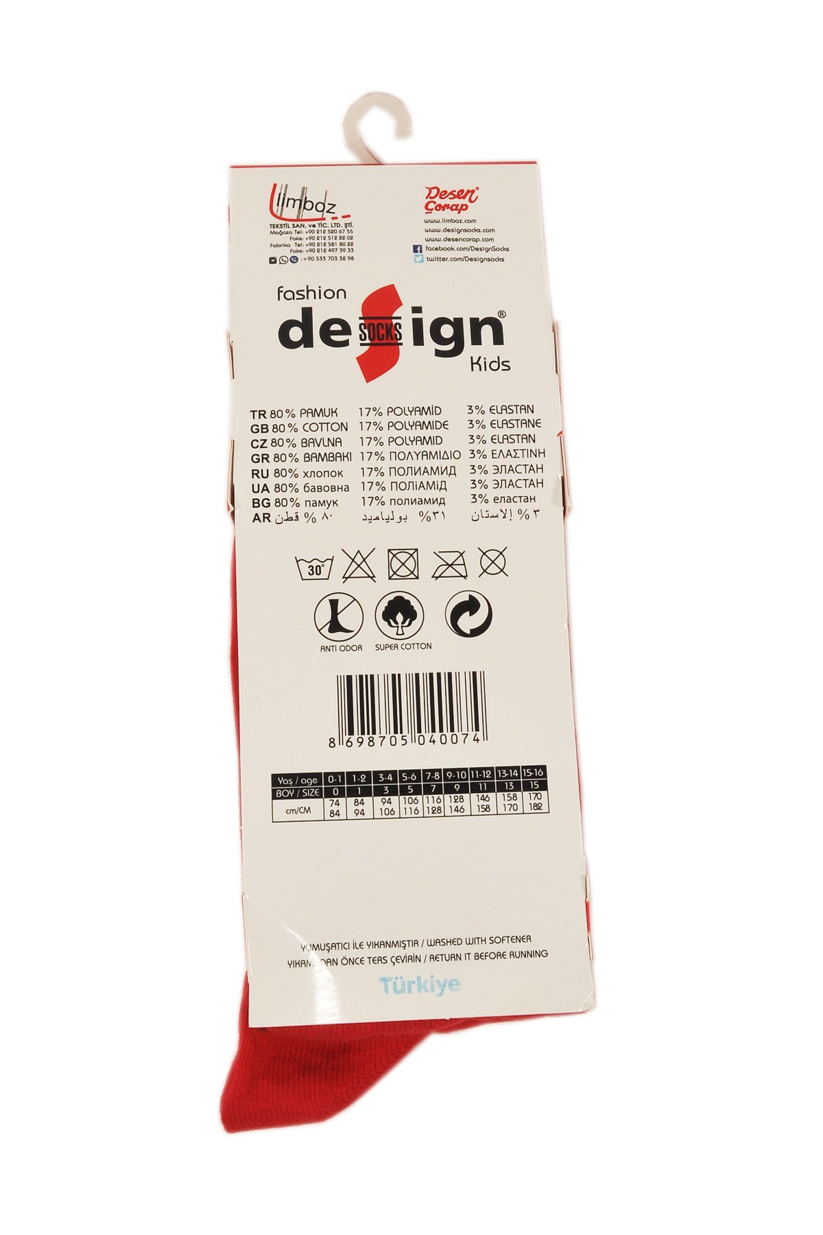 Külotlu Çocuk Çorabı Düz Kırmızı Renk %80 Pamuklu |  Design Socks