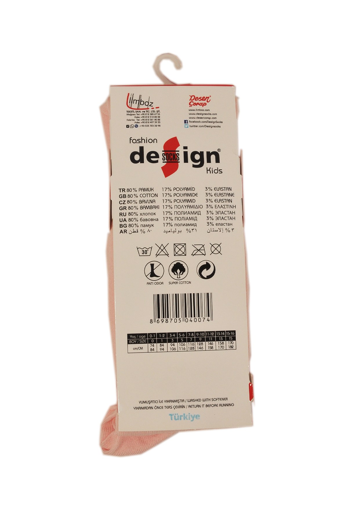 Külotlu Çocuk Çorabı Düz Pembe Renk %80 Pamuklu |  Design Socks