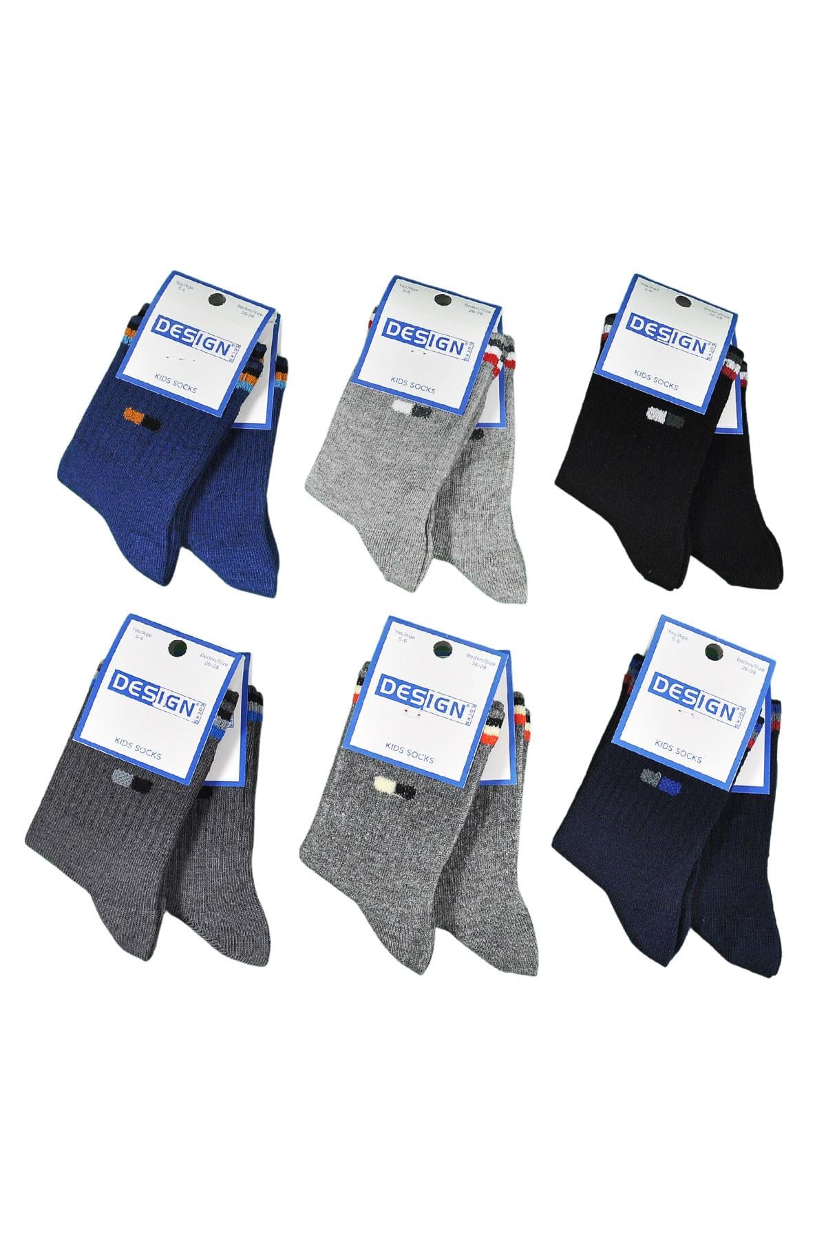 Renkli Kapsül Desenli Soket Çocuk Çorabı - Koyu Asorti - 3 Yaş / 11 Yaş- %70 Pamuk | Design Socks