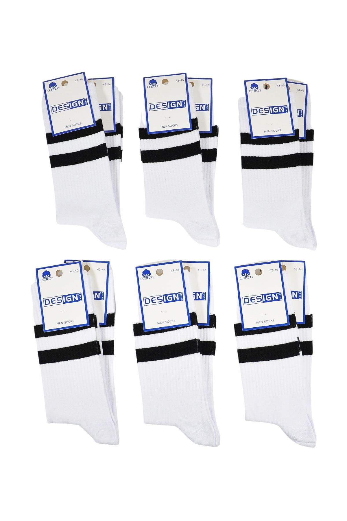 Siyah Çemberli Soket Erkek Çorabı - 39-42 / 43-46 Numara - %80 Pamuk - Beyaz | Design Socks