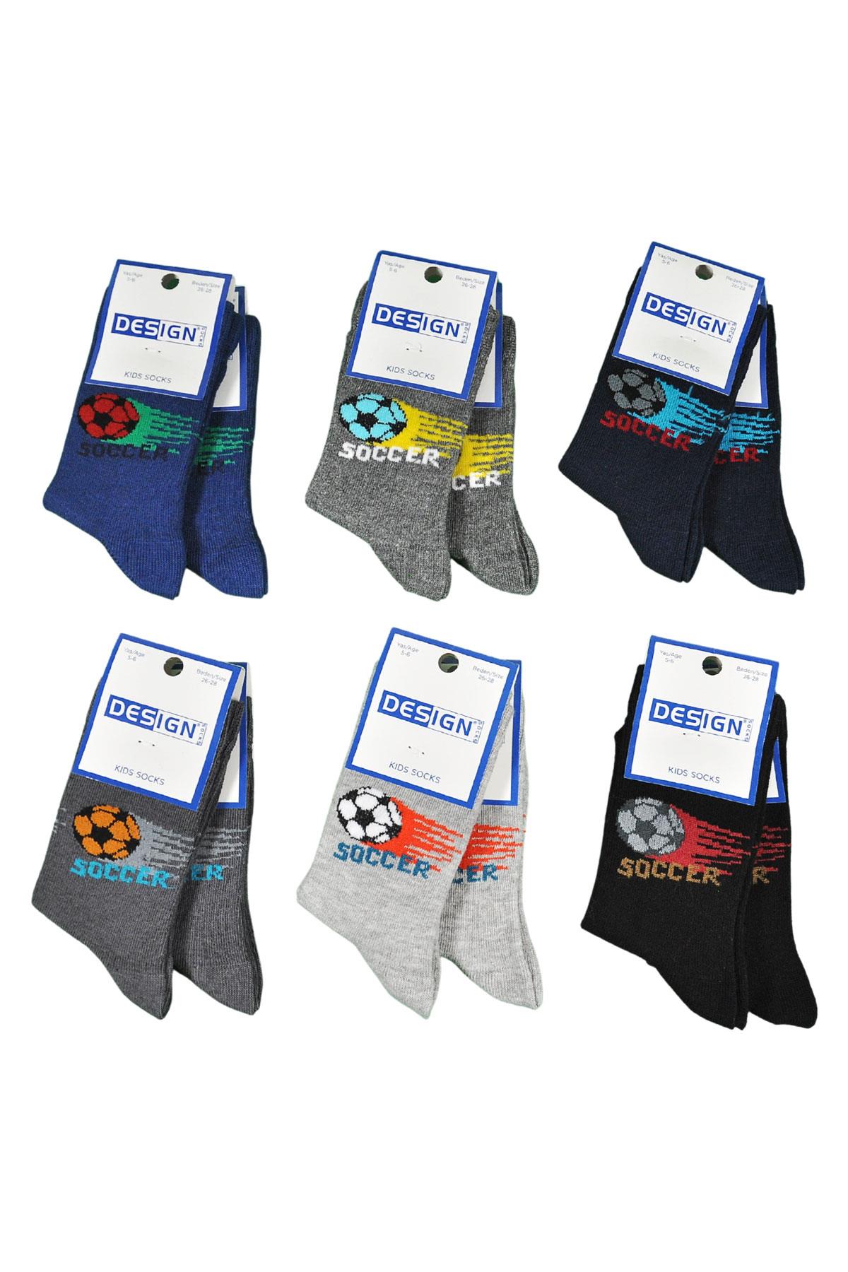 Top Desenli Soket Çocuk Çorabı - Asorti - 3 Yaş / 11 Yaş- %70 Pamuk | Design Socks