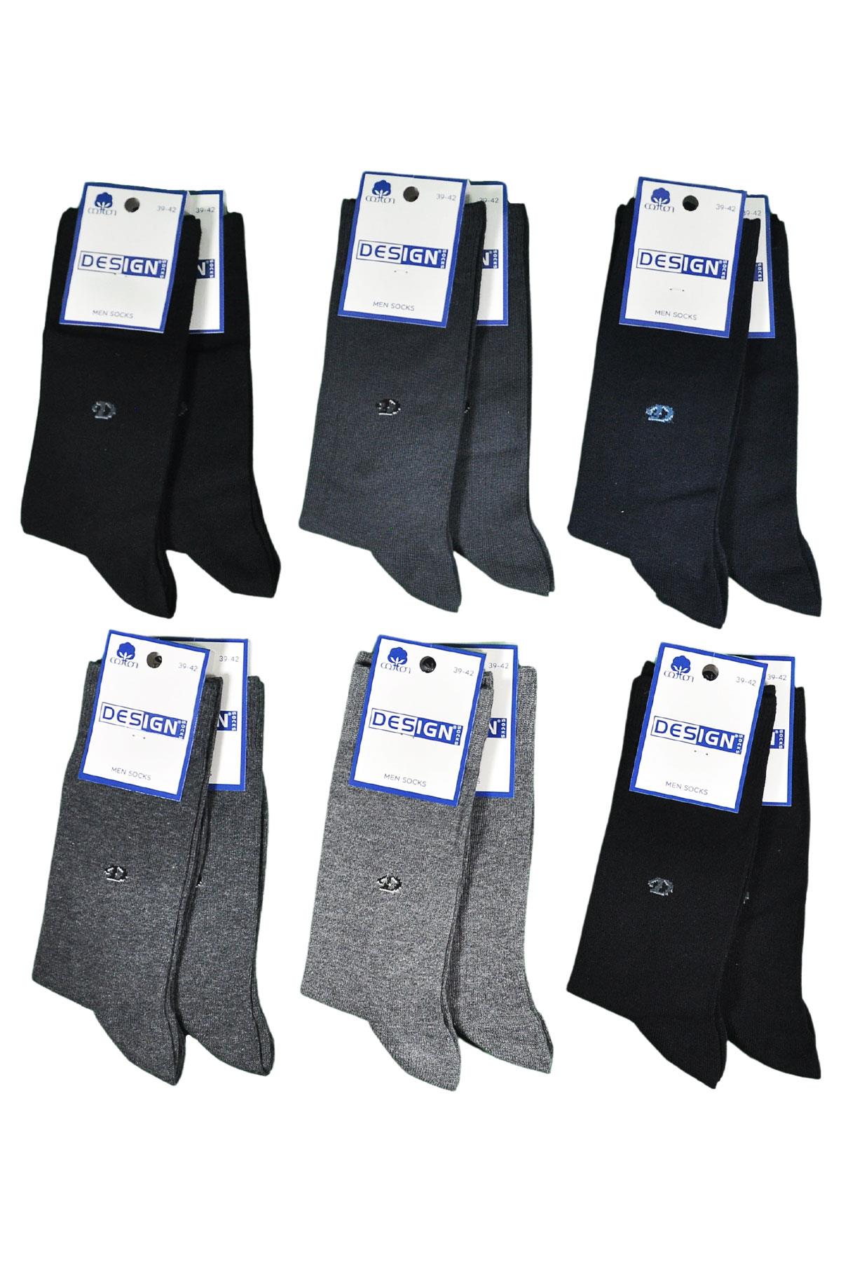 Ufak D Desenli Soket Erkek Çorabı - 39-42 / 43-46 Numara - %80 Pamuk - Asorti | Design Socks