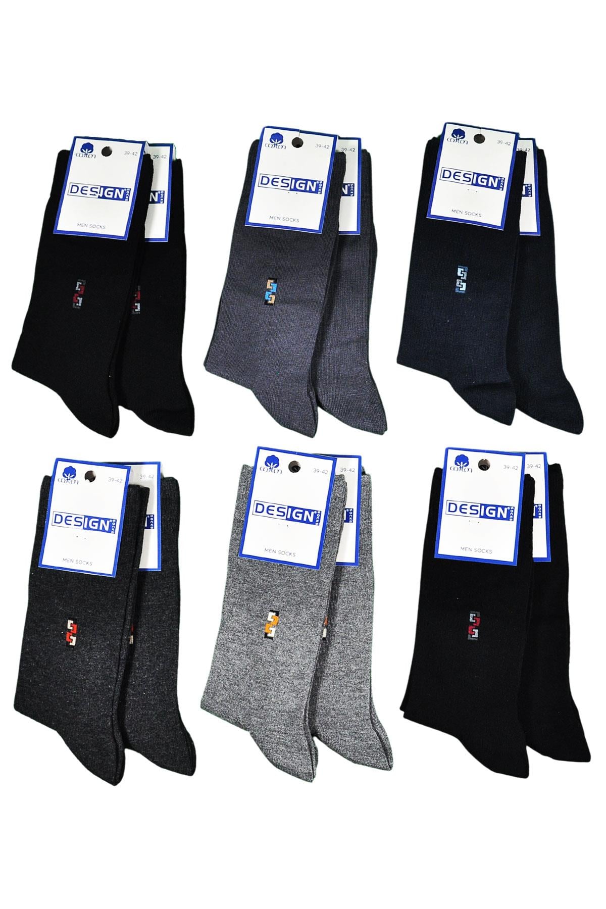 Ufak Zincir Desenli Soket Erkek Çorabı - 39-42 / 43-46 Numara - %80 Pamuk - Asorti | Design Socks