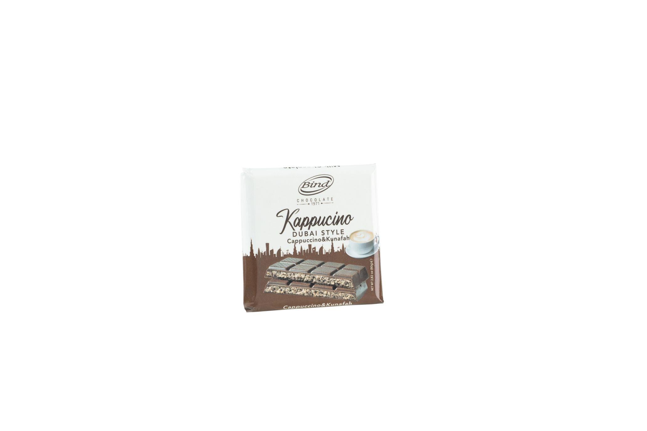 CAPPUCCİNO KADAYIFLI TABLET 80 GR
