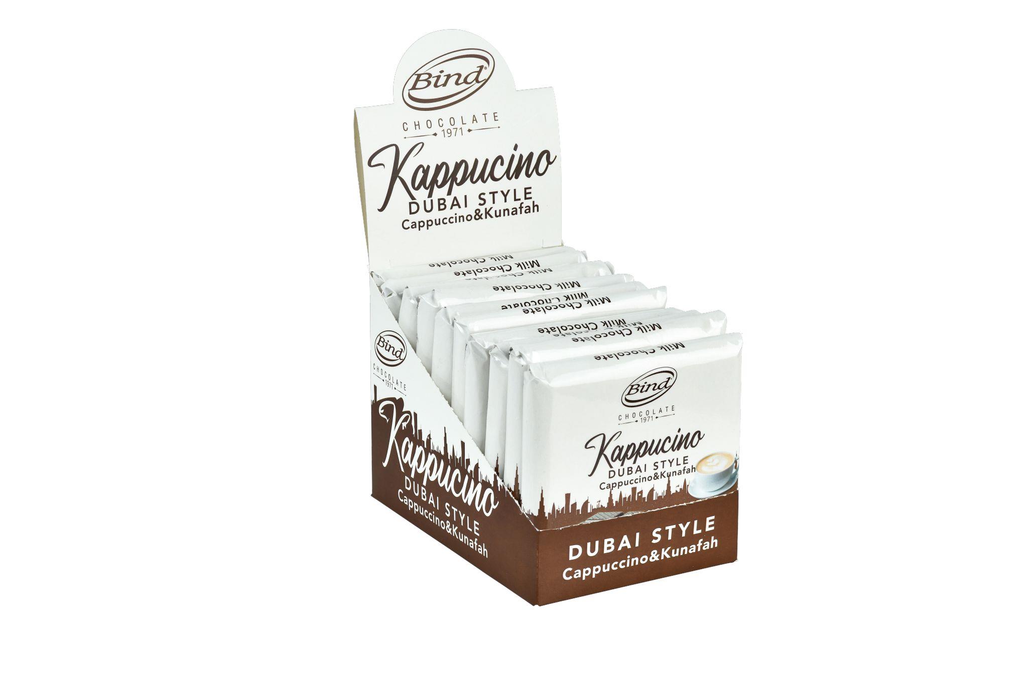 CAPPUCCİNO KADAYIFLI TABLET 80 GR