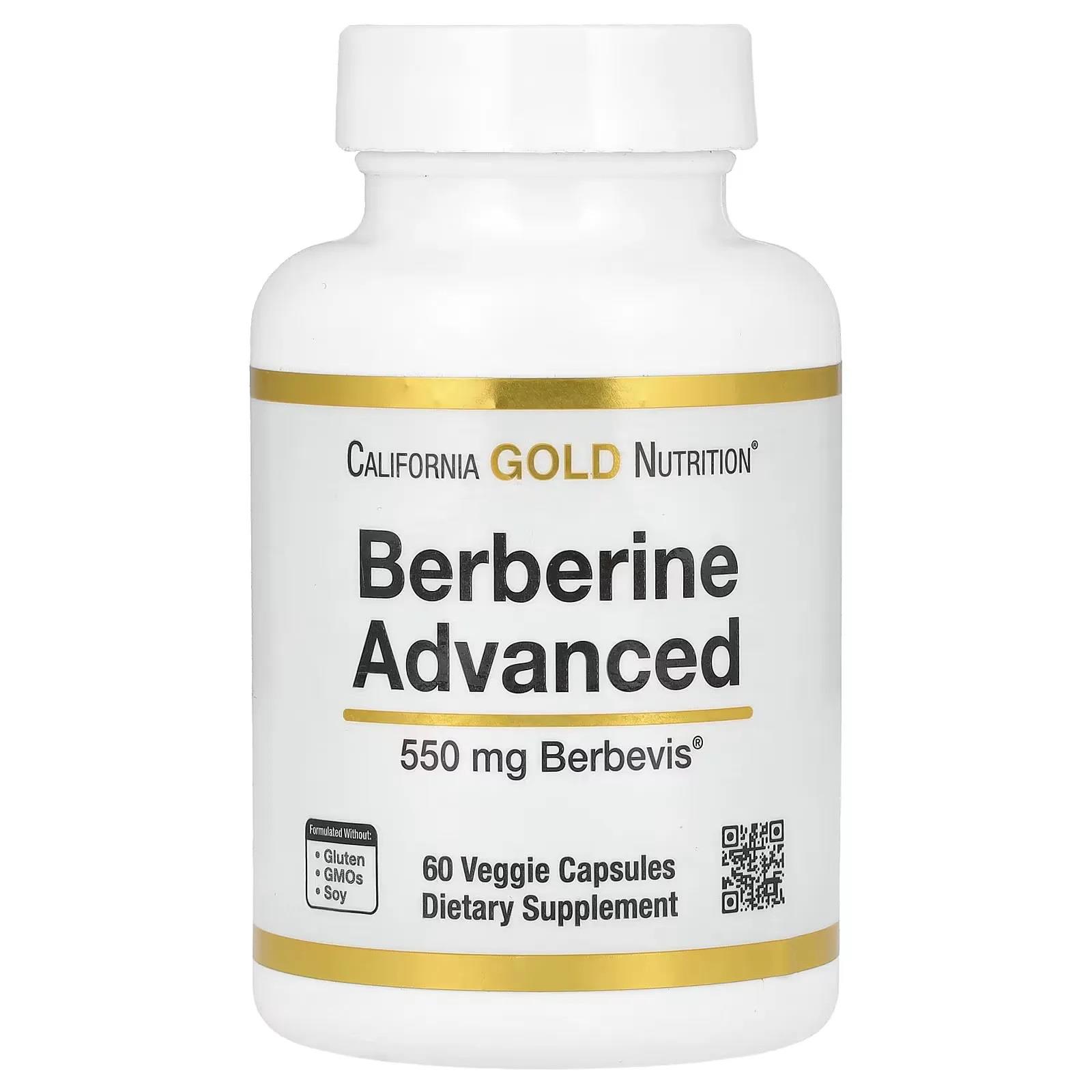 California Gold Nutrition Berberine Advanced 550 mg 60 Veggie Capsules-California Gold Nutrition