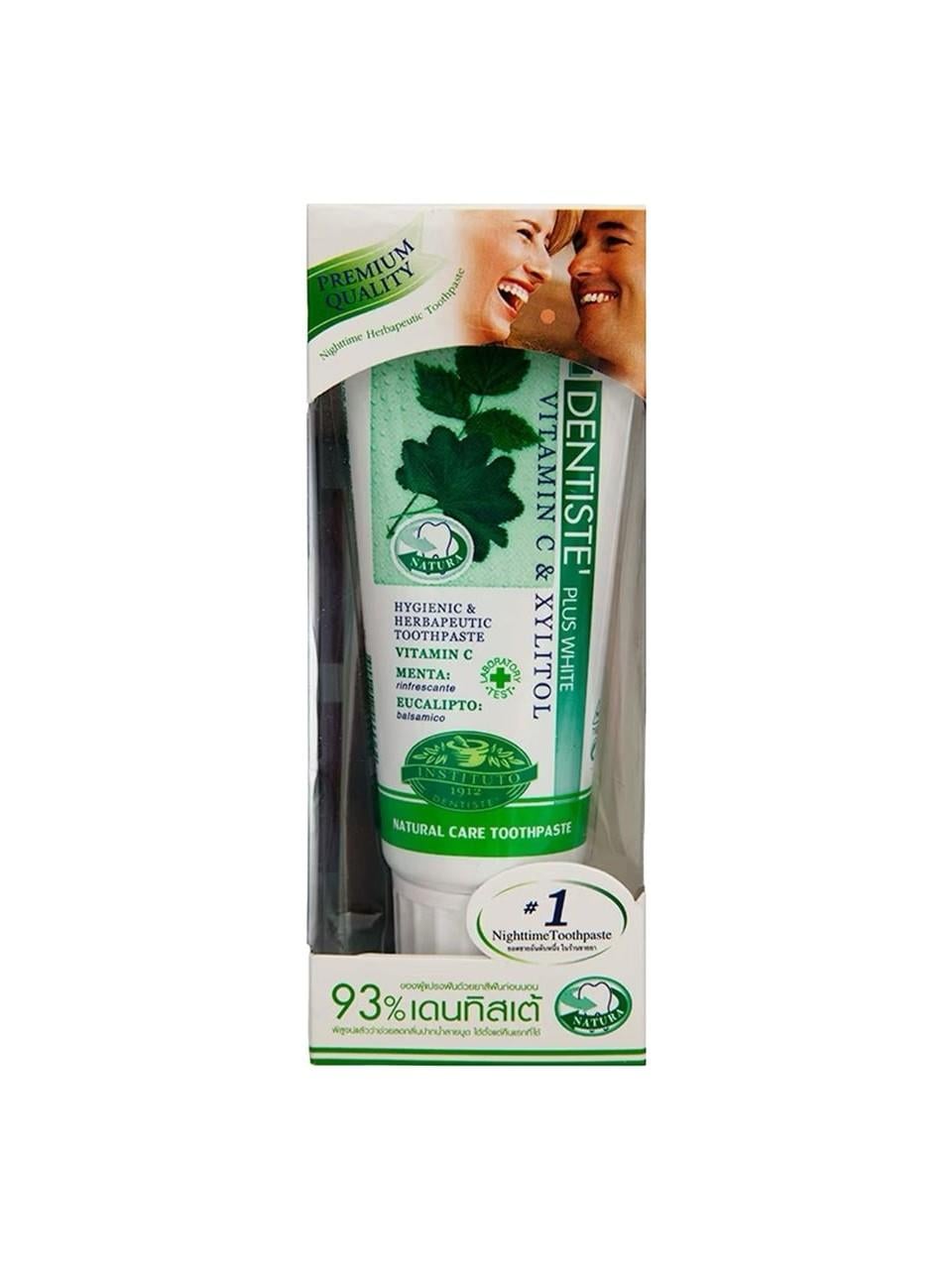 Dentiste Plus White Diş Macunu 50 gr-Dentiste