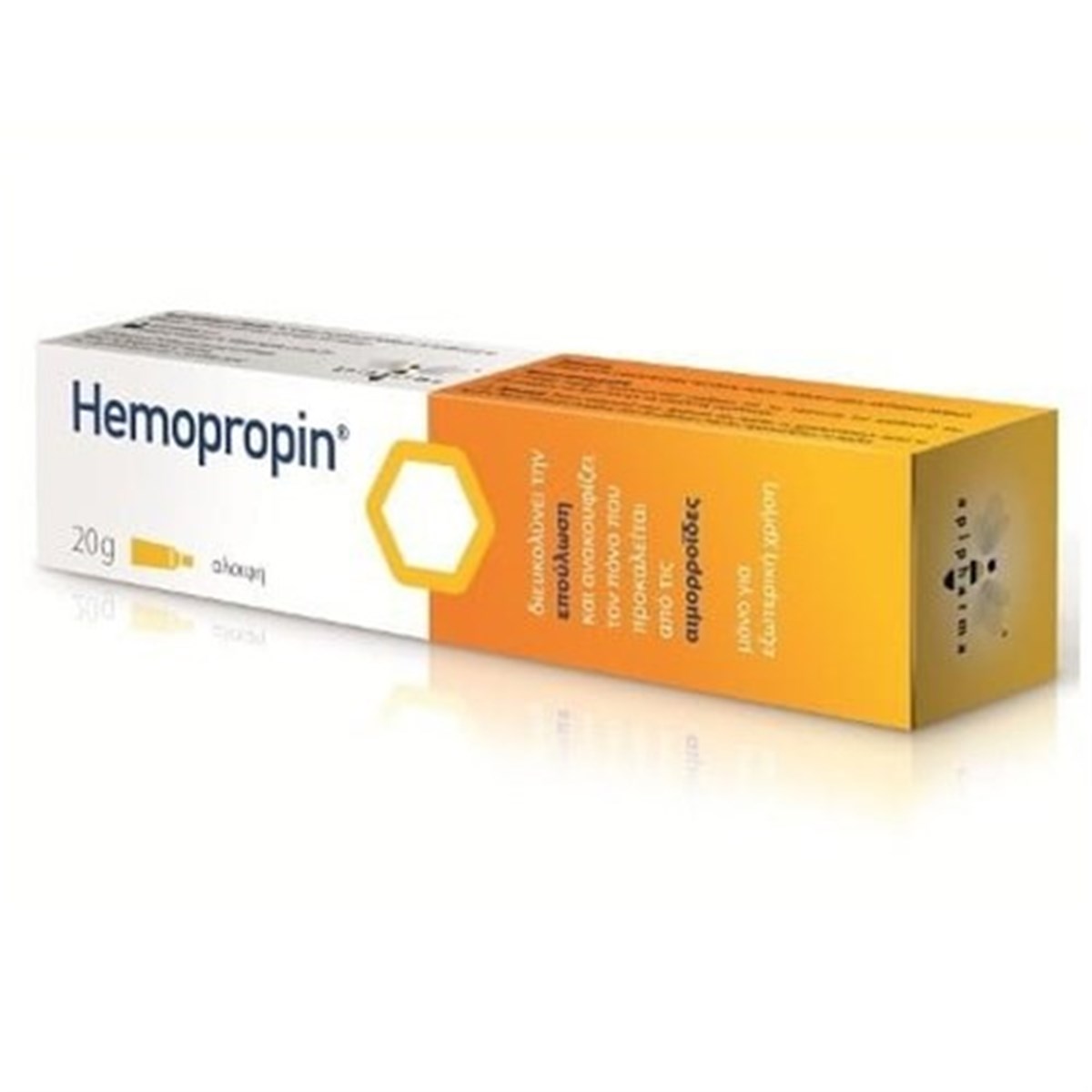 Hemopropin Merhem 20 g