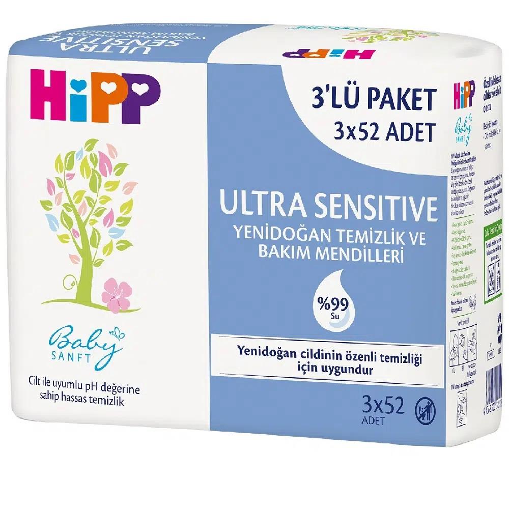 Hipp Ultra Sensitive Yenidoğan Mendil 52'li - 3'lü-Hipp