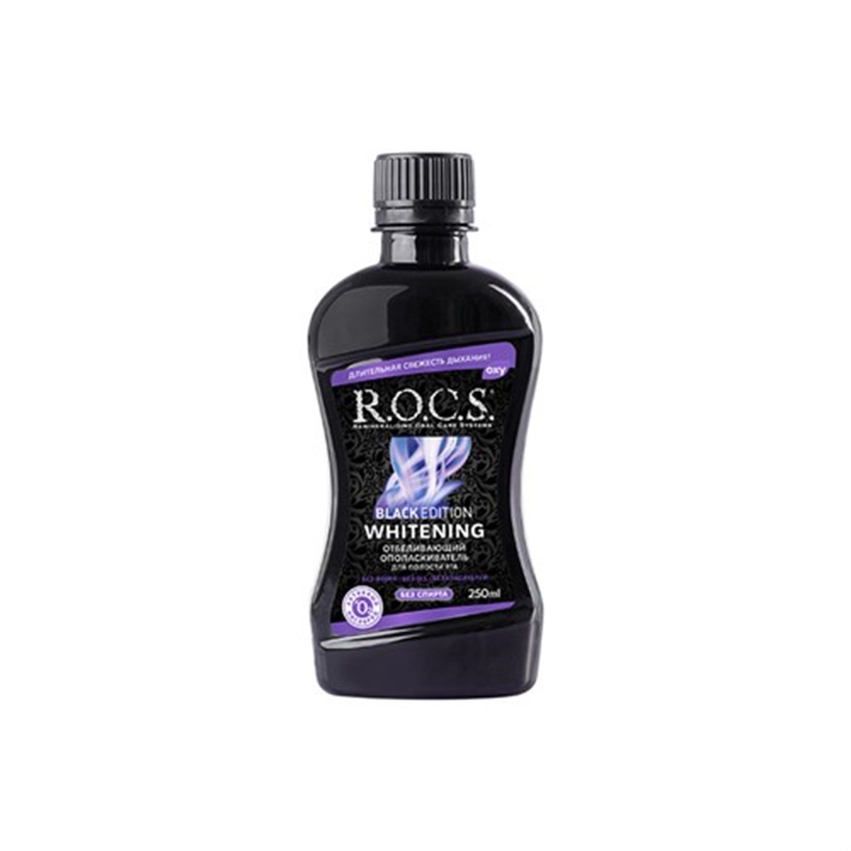 Rocs Black Edition Whitening Ağız Bakım Suyu 250 ml