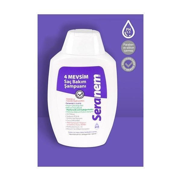 Seranem Şampuan 300 ml Nemlendirici Bakım Şampuanı-Dermadolin