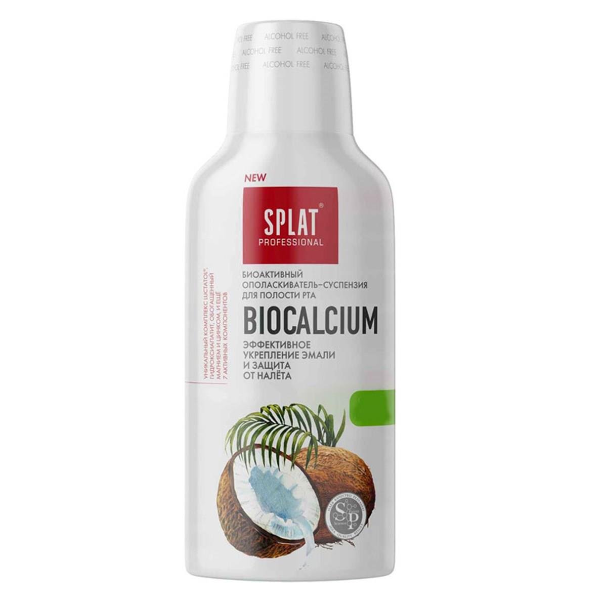 Splat Mouthwash Biocalcium Ağız Çalkalama Suyu 275 ml-Splat
