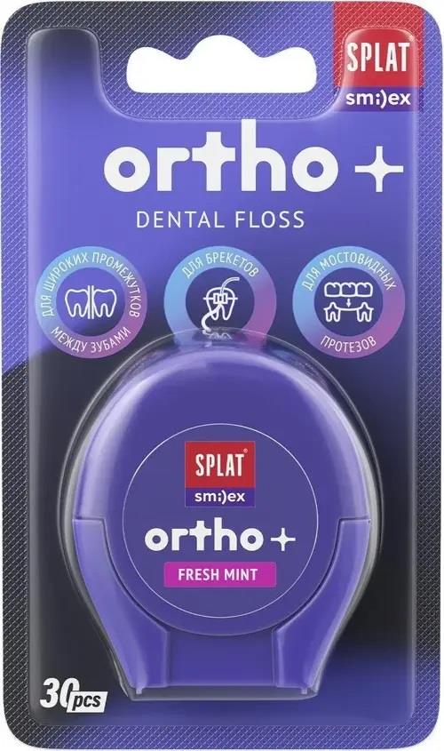 Splat Smilex Diş İpi Ortho Fresh Mint-Splat