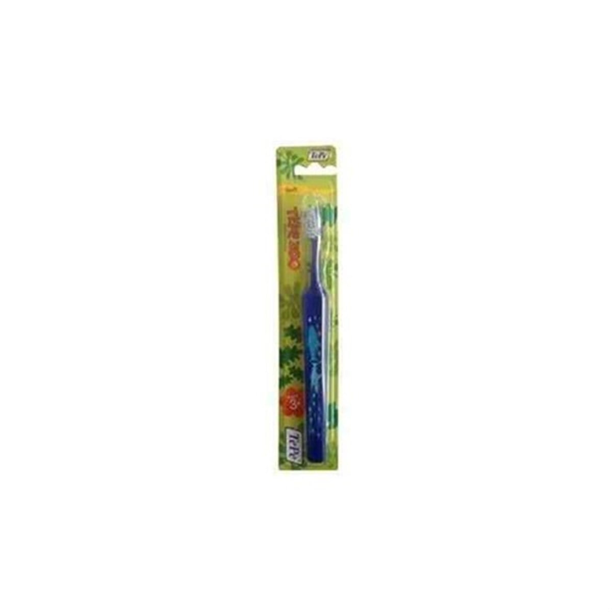 Tepe Zoo-Soft ( 3-5 Yaş ) T136