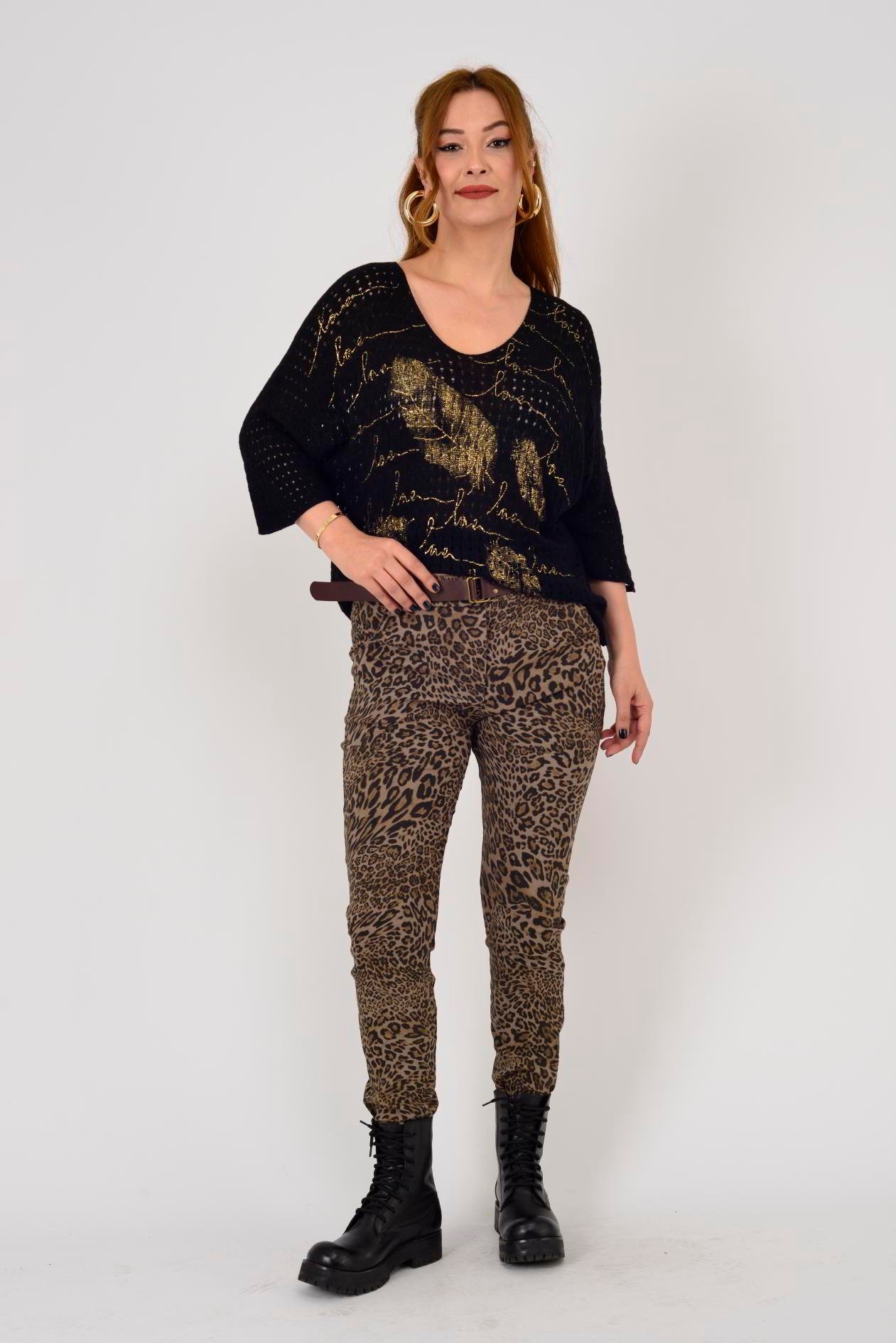 21485 KEMER DETAYLI LEOPAR DESEN PANTOLON