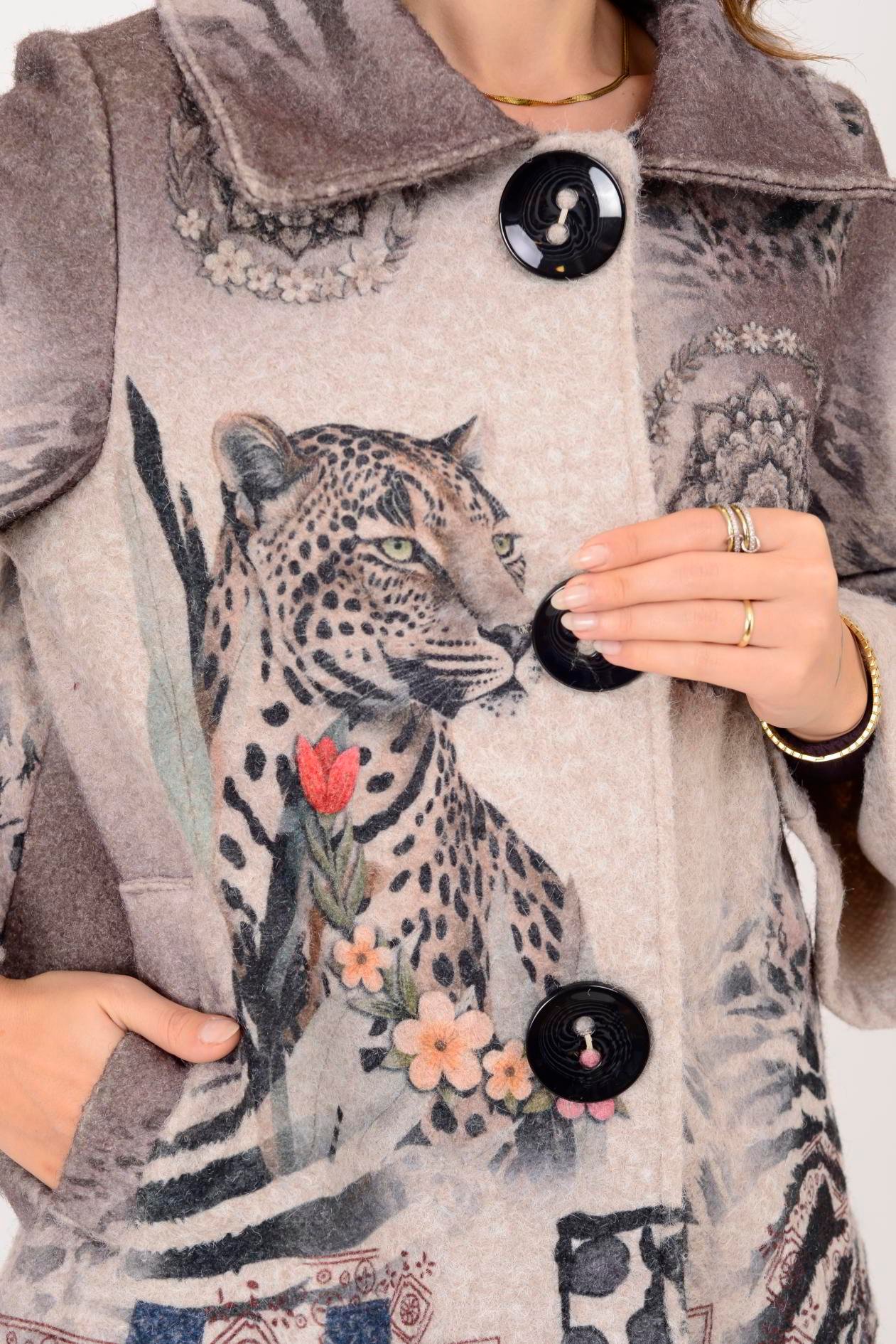 256292 AMAZON DESEN KEÇE KABAN