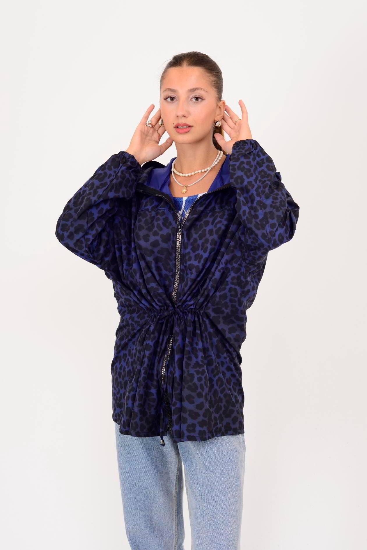 AN10560 LEOPAR DESEN YAĞMURLUK