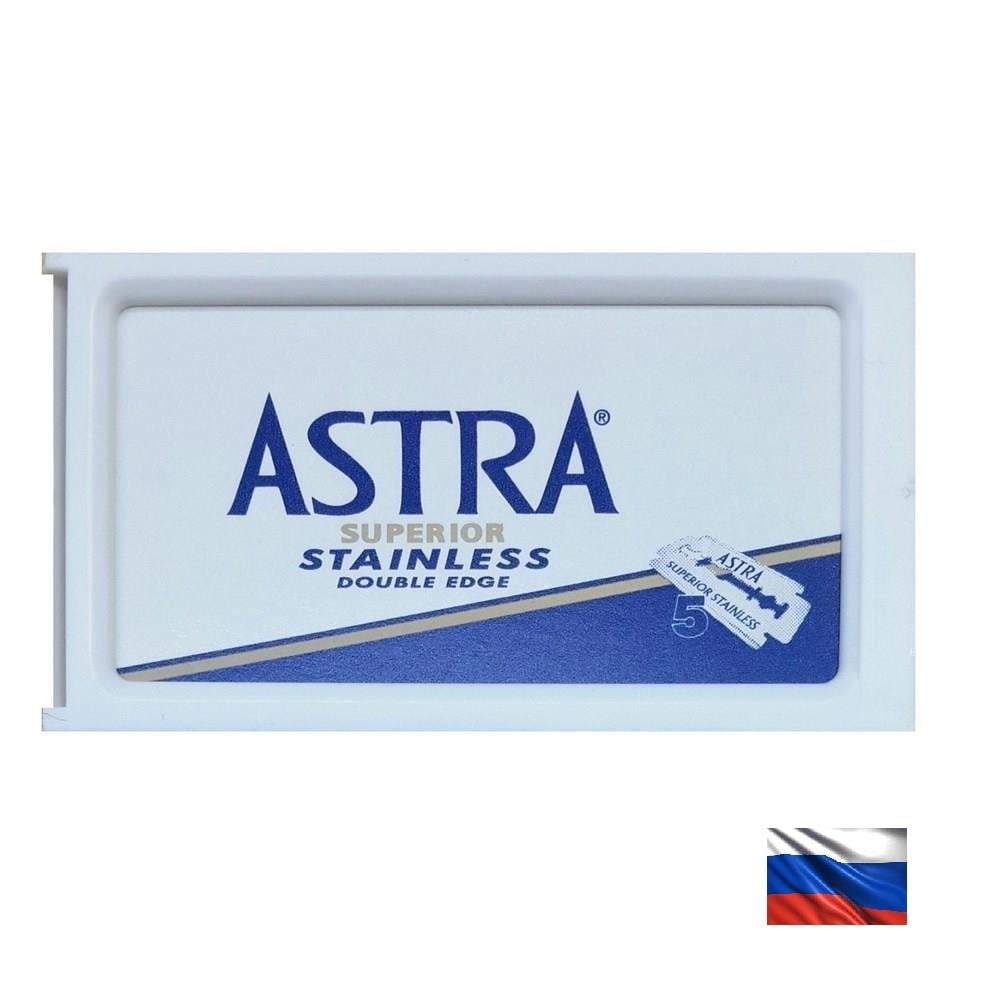 ASTRA SUPERIOR STAINLESS ÇİFT KENAR TIRAŞ JİLETİ (RUSYA-PLASTİK KUTU)