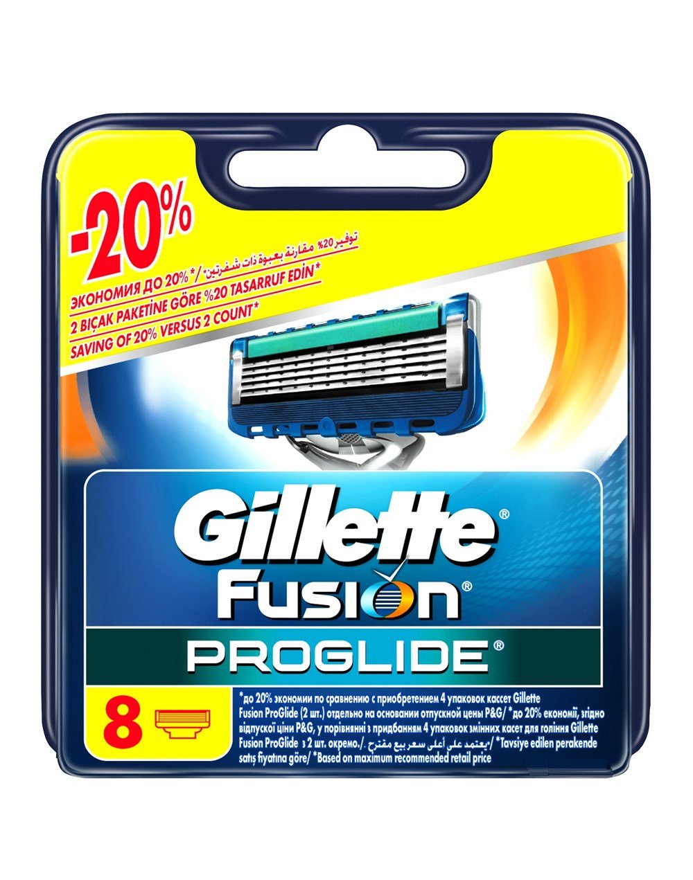 GILLETTE FUSION PROGLIDE TIRAŞ ALETİ KARTUŞU 8Lİ 