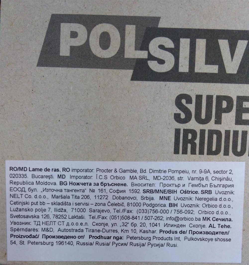 POLSILVER SUPER IRIDIUM ÇİFT KENAR TIRAŞ JİLETİ 100LÜ