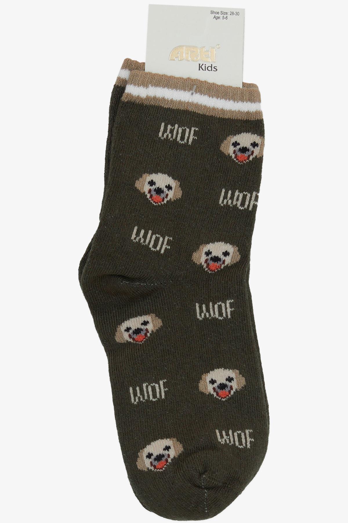 Artı Erkek Çocuk Soket Çorap Sevimli Köpekçik Desenli Haki Yeşil (5-10 Yaş)