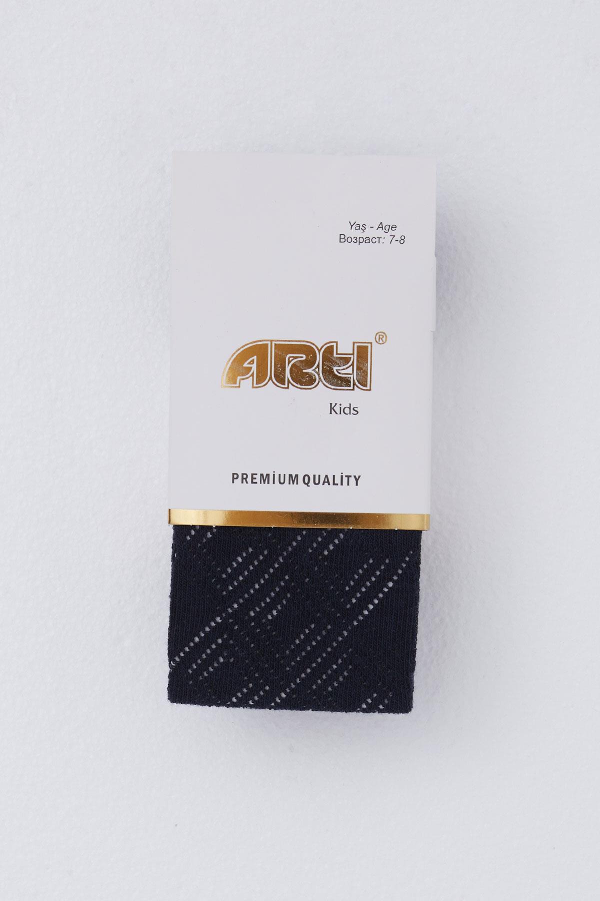 Artı Kız Çocuk Külotlu  File Çorap Kendinden Desenli Lacivert (7-12 Yaş)