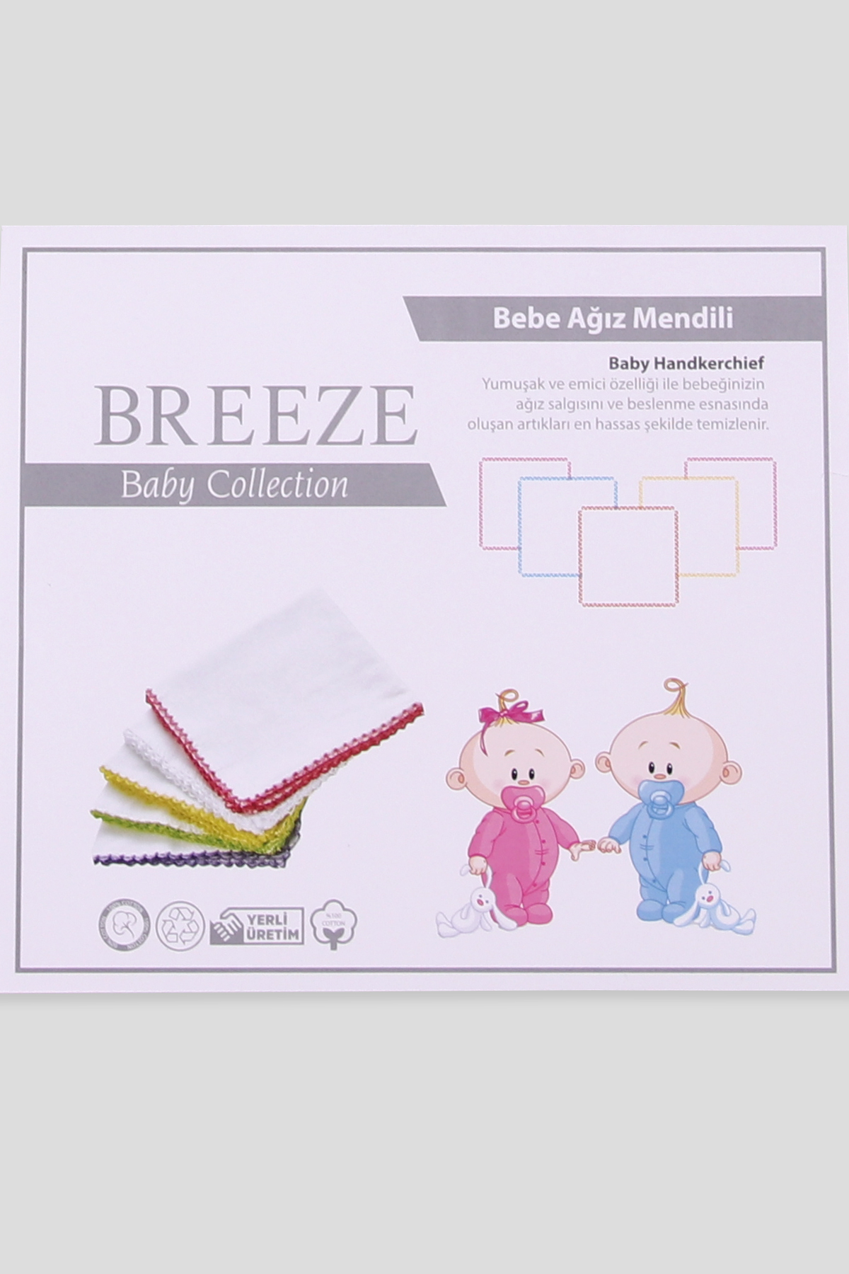 Breeze Bebek Müslin Mendil Filli (30 x 18 cm) Sarı