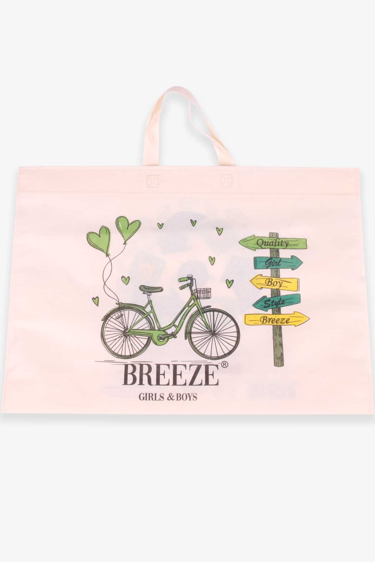 Breeze Breeze Bez Alışveriş Çantası Bisiklet Baskılı Krem (55 x 40 cm)
