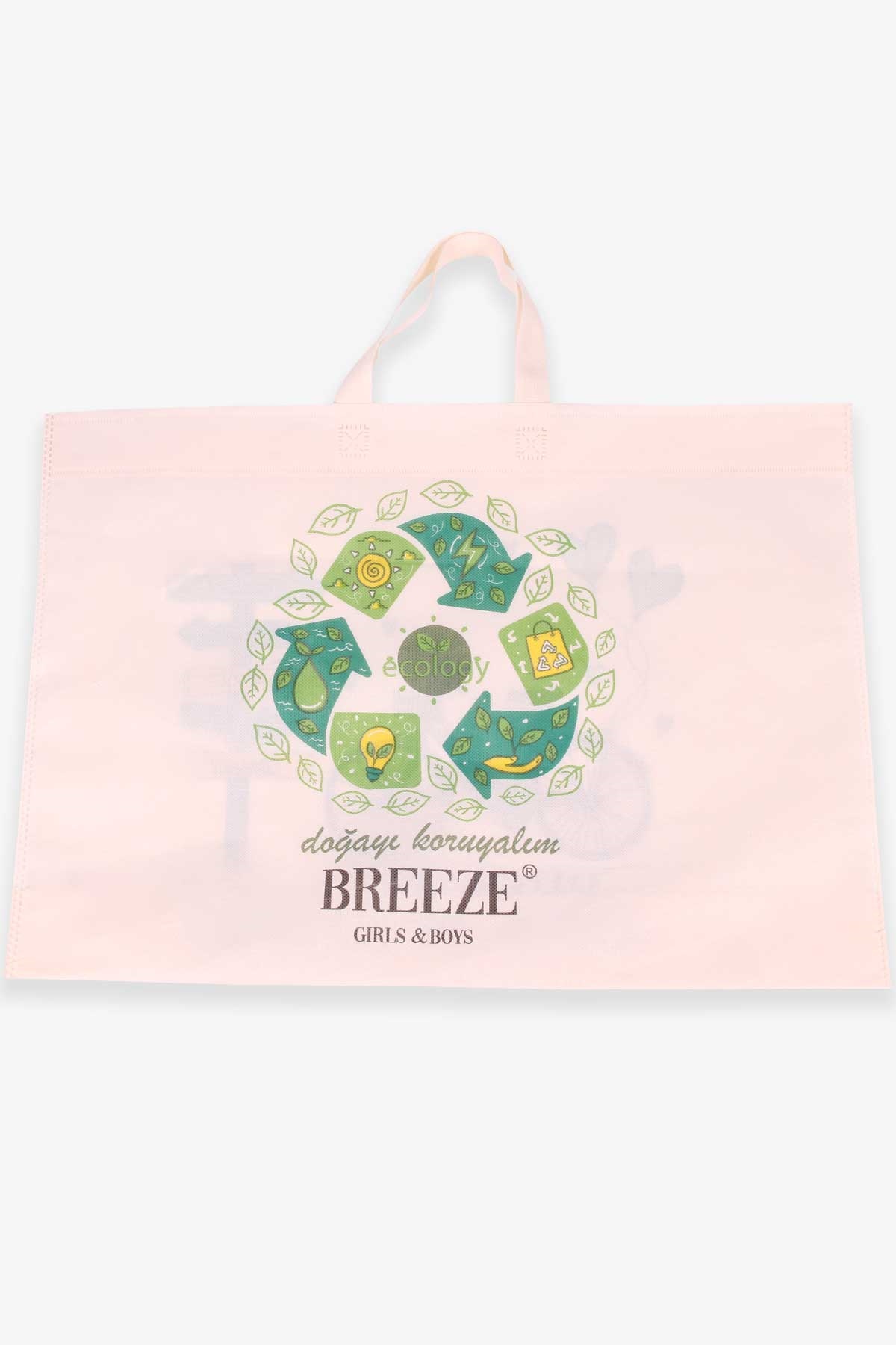 Breeze Breeze Bez Alışveriş Çantası Bisiklet Baskılı Krem (55 x 40 cm)