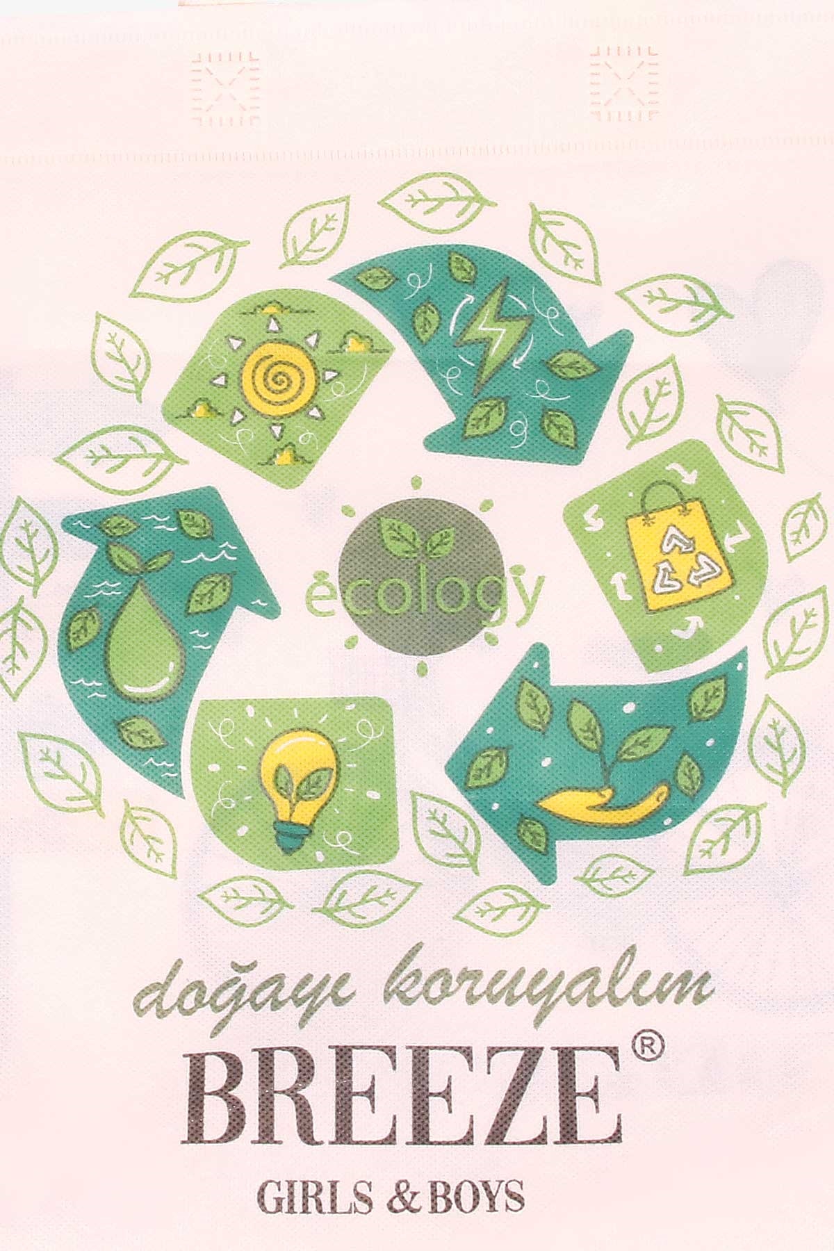 Breeze Breeze Bez Alışveriş Çantası Bisiklet Baskılı Krem (55 x 40 cm)