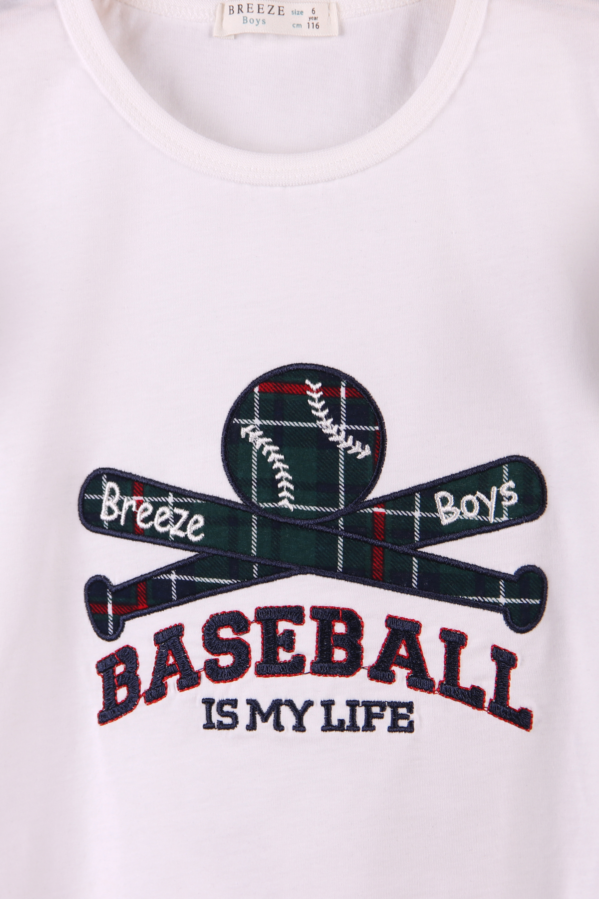 Breeze Erkek Basebal Nakılşlı Takım Yeşil (6-12 Yaş)