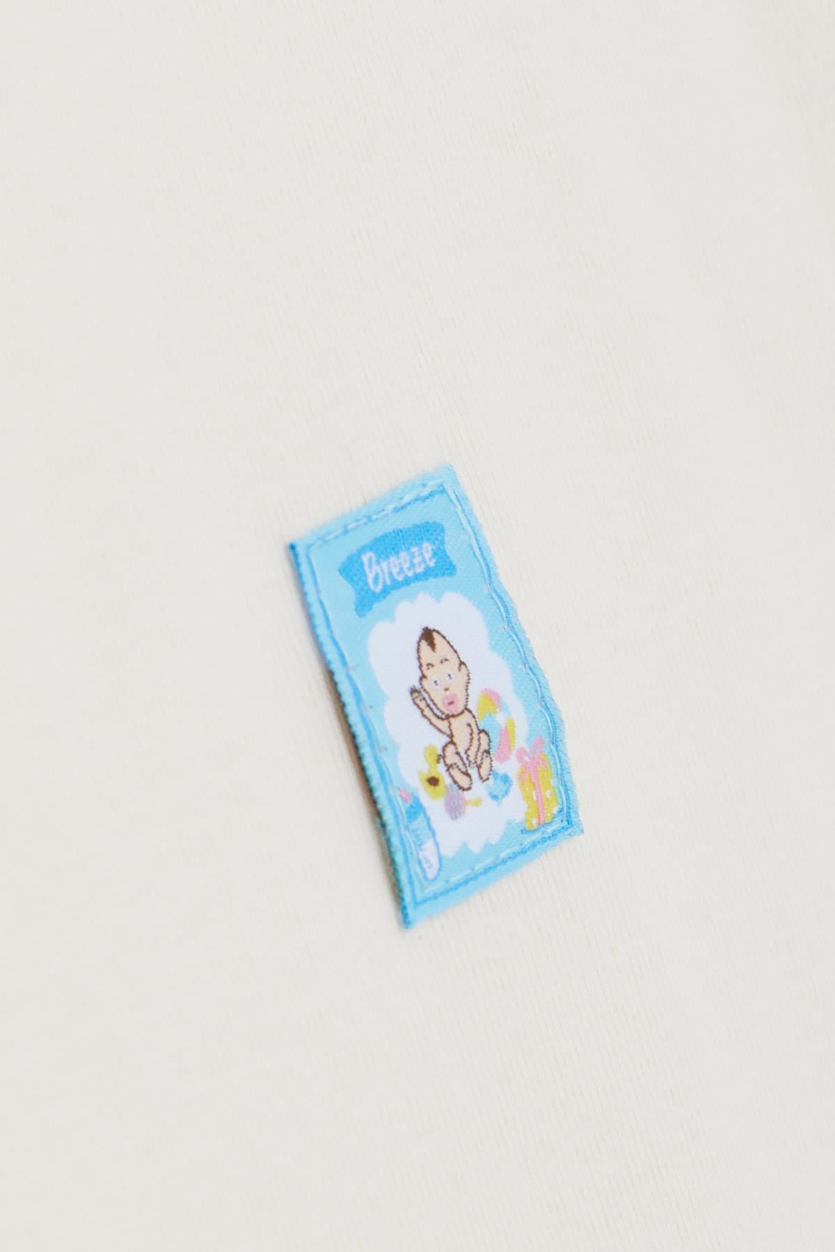 Breeze Erkek Bebek Çıtçıtlı Atlet Zıbın Body Bebek Baskılı Krem (9 Ay-3 Yaş)