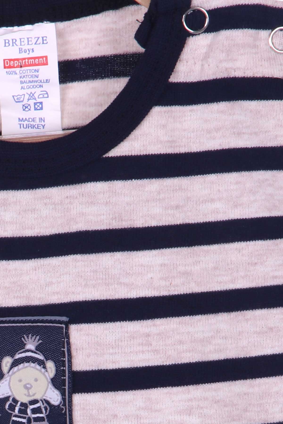 Breeze Erkek Bebek Çıtçıtlı Body Çizgili Bej (9 Ay-3 Yaş)