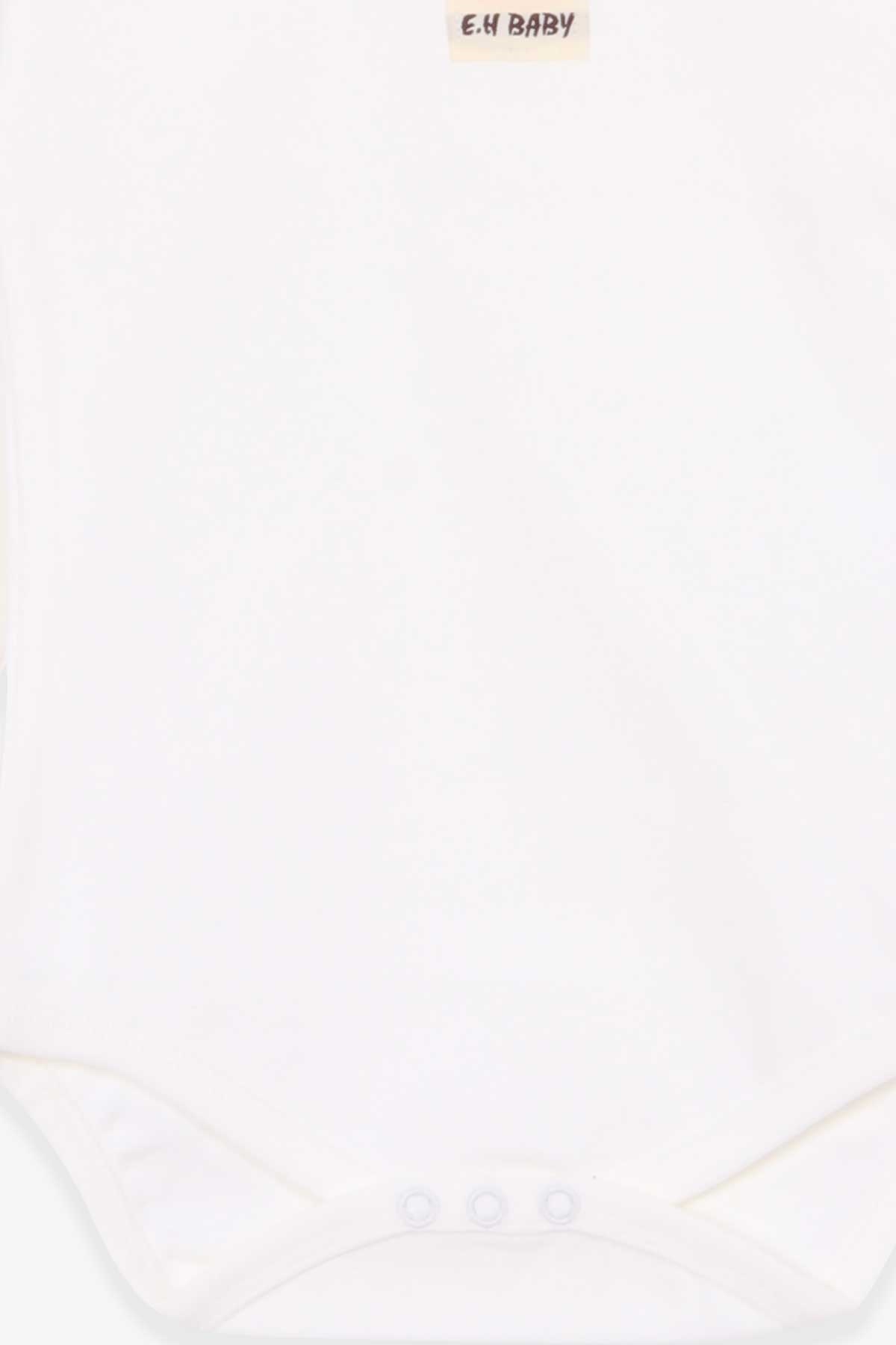 Breeze Erkek Bebek Çıtçıtlı Body Ekru (9 Ay-3 Yaş)