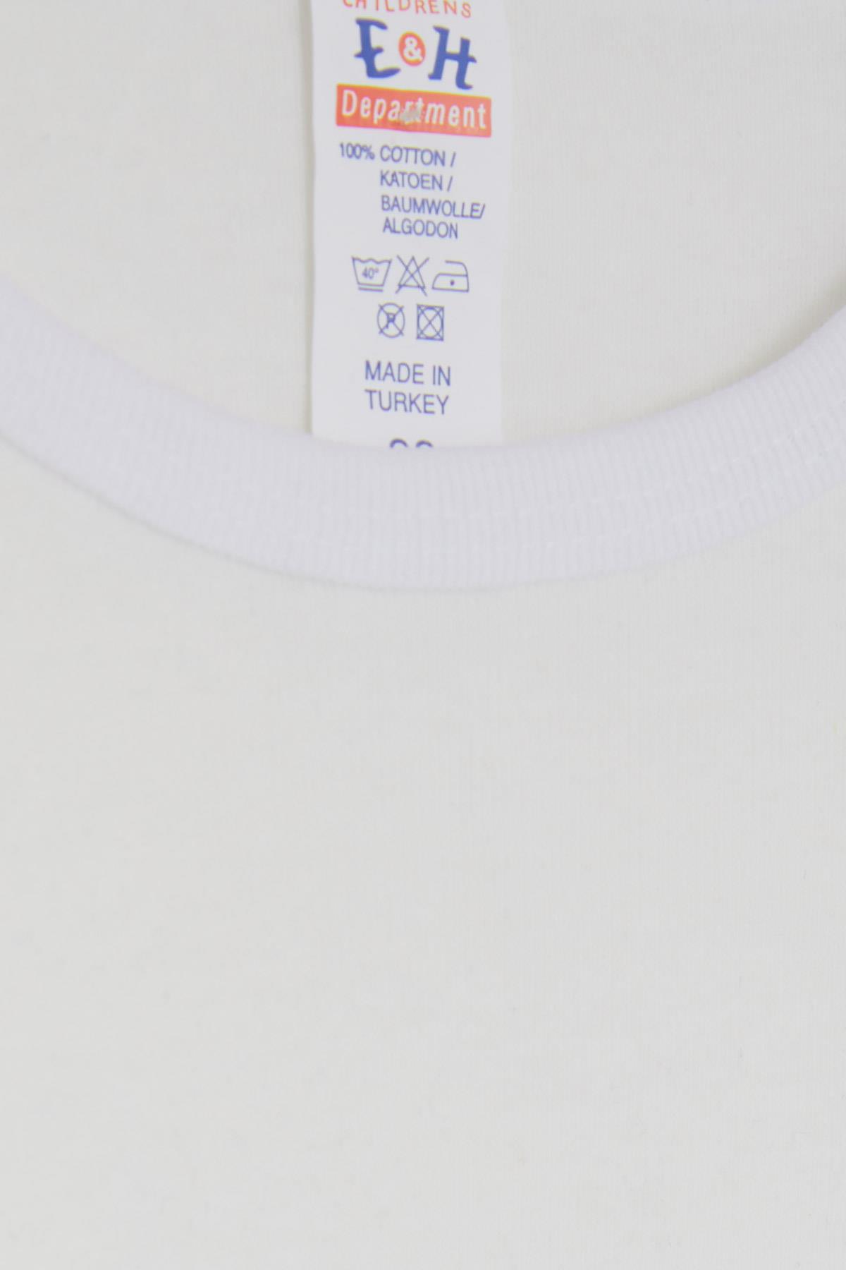 Breeze Erkek Bebek Çıtçıtlı Body Sevimli Dinozor Baskılı Ekru (9 Ay-3 Yaş)