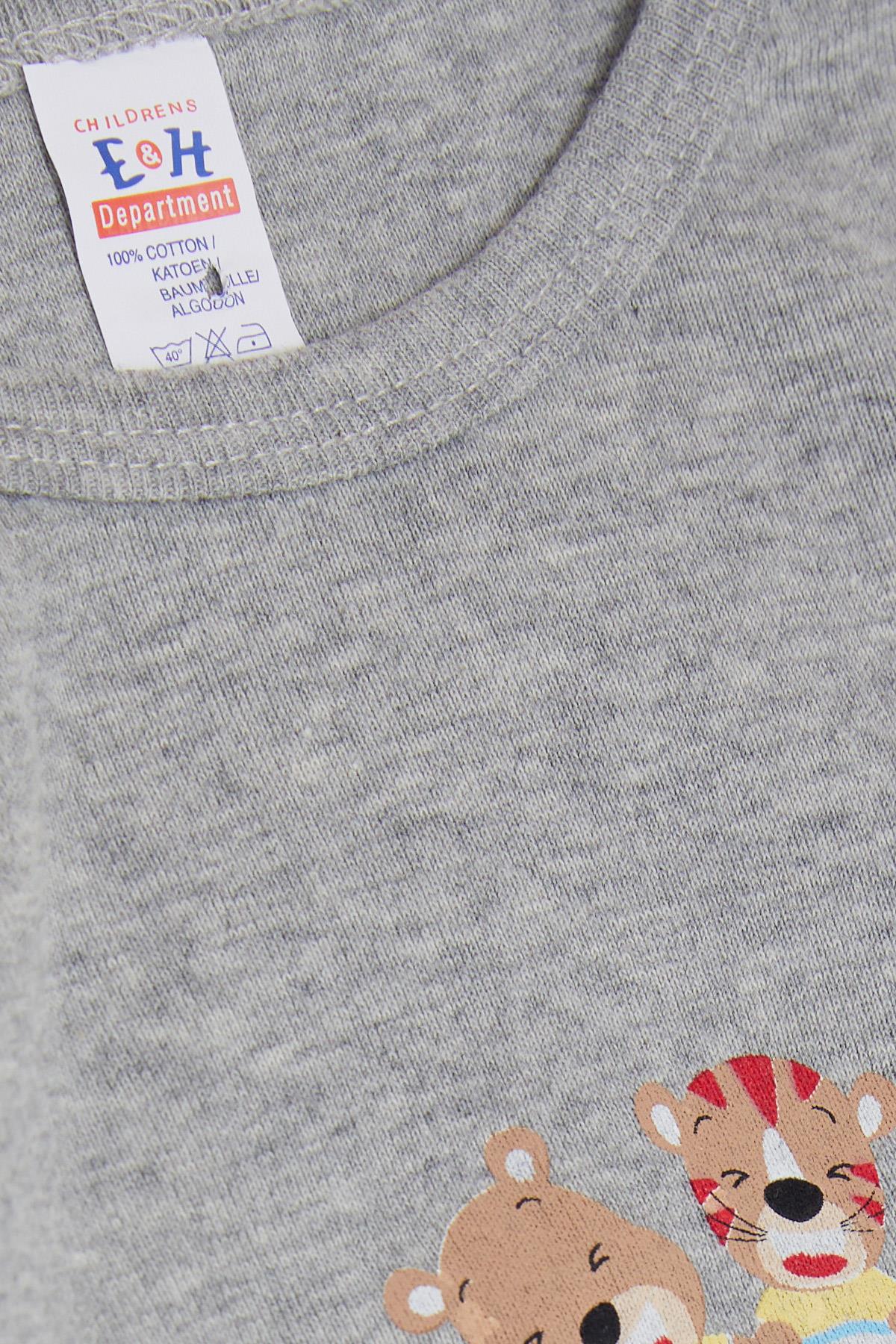 Breeze Erkek Bebek Çıtçıtlı Body Şoför Hayvancık Baskılı Gri Melanj (9 Ay-3 Yaş)