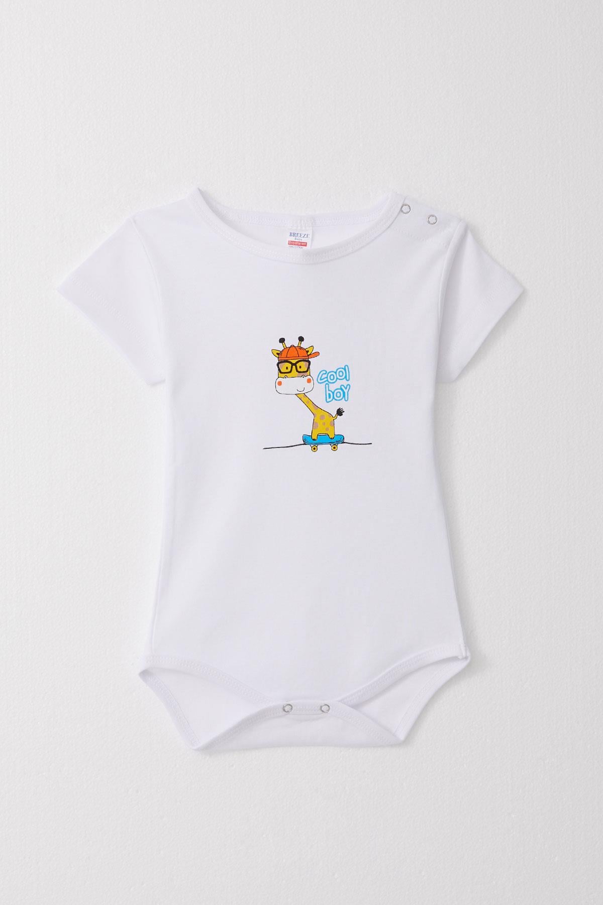 Breeze Erkek Bebek Çıtçıtlı Zıbın Body Sevimli Kaykaycı Zürafa Baskılı Beyaz (9 Ay-3 Yaş)