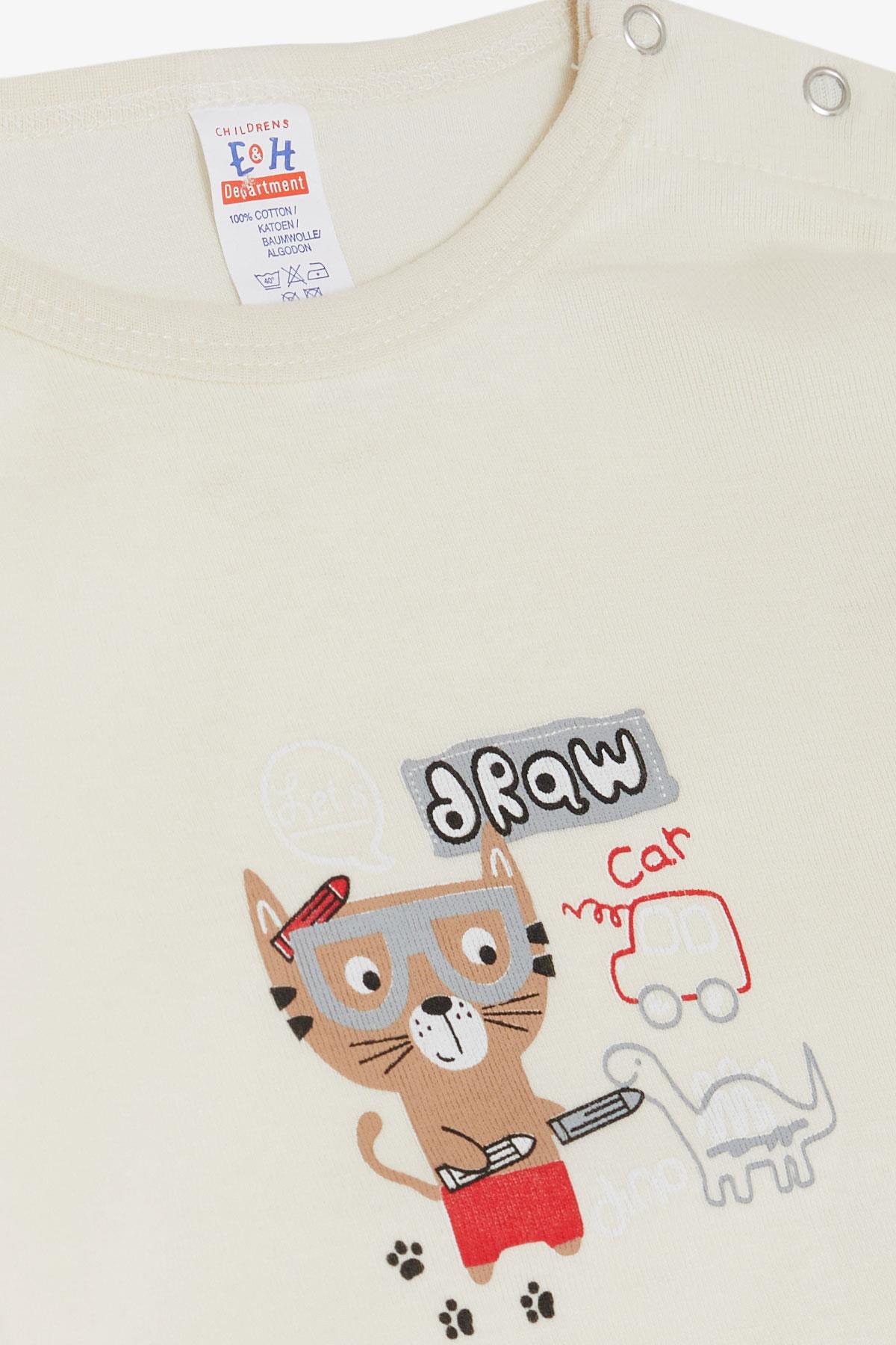Breeze Erkek Bebek Çıtçıtlı Zıbın Body Ressam Kedicik Baskılı Krem (9 Ay-3 Yaş)
