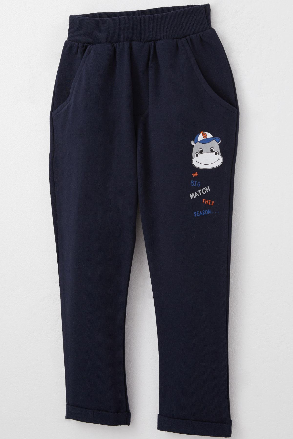 Breeze Erkek Bebek Eşofman Takım Baseball Oyuncusu Sevimli Hayvancık Baskılı Bej (9 Ay-2 Yaş)