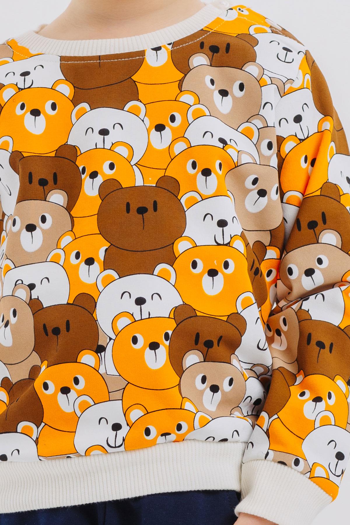 Breeze Erkek Bebek Eşofman Takım Sevimli Ayıcıklar Desenli Karışık Renk (9 Ay-3 Yaş)