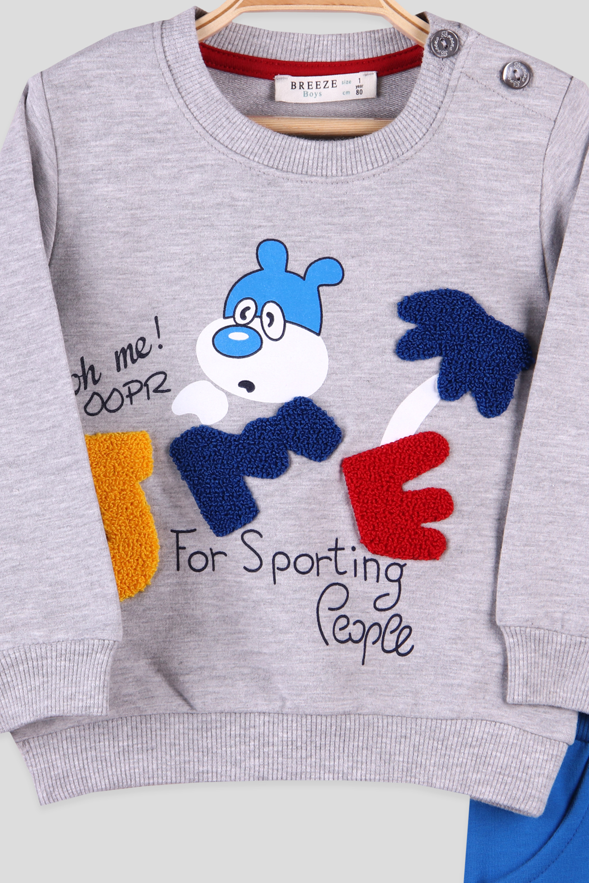 Breeze Erkek Bebek Eşofman Takımı  Mavi (9 Ay-3 Yaş)