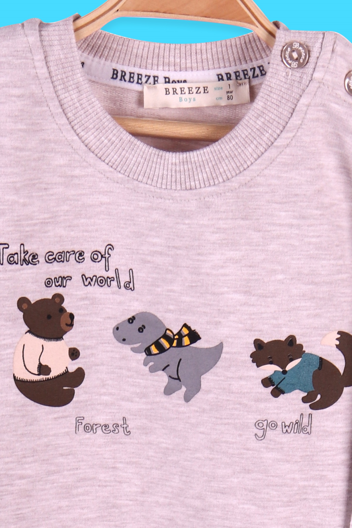 Breeze Erkek Bebek Eşofman Takımı Hayvancık Desenli Bej (9 Ay-3 Yaş)